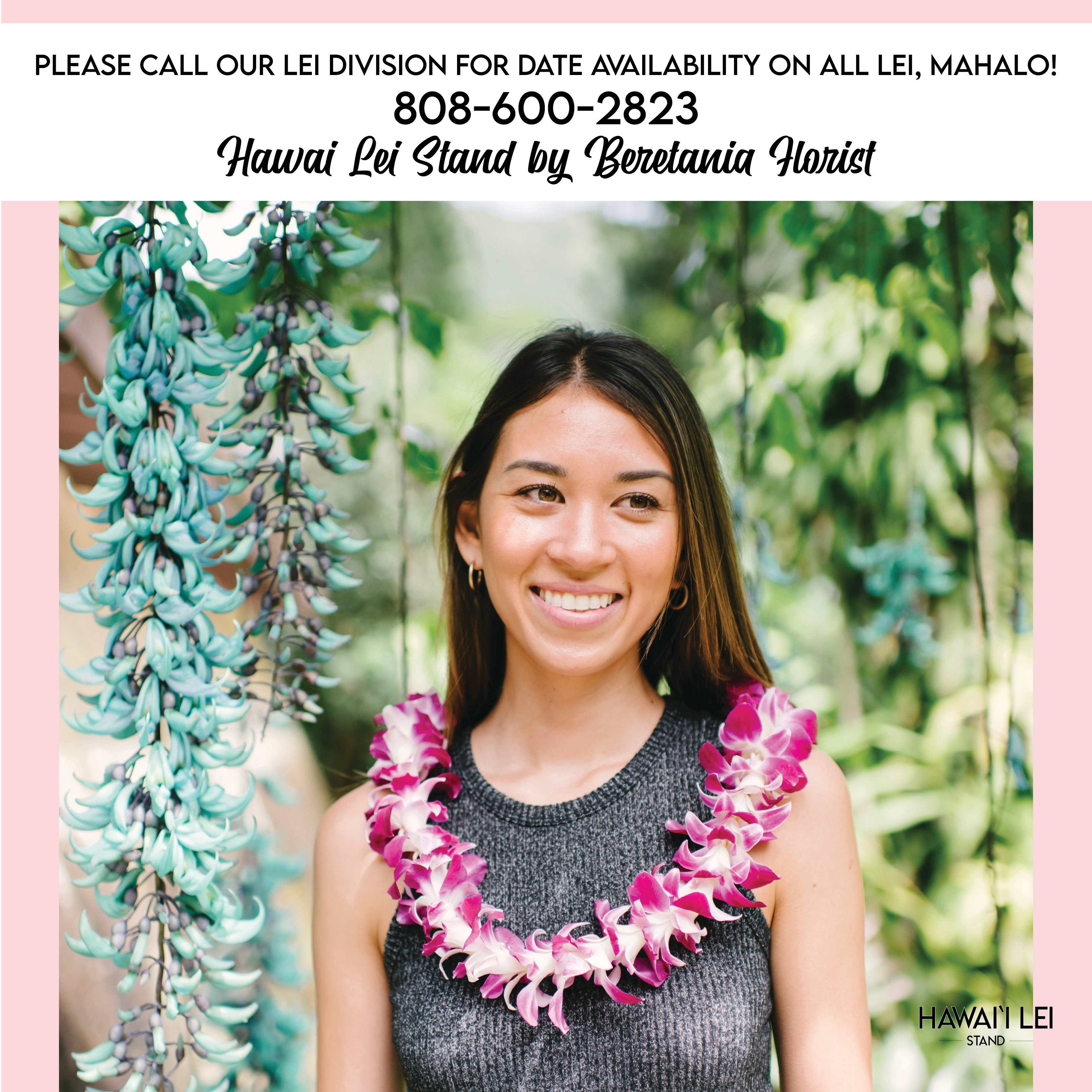 Single Orchid Lei (Purple) (Pick Up &amp; Shipping Only) - Simple, beautiful — simply wow — our single orchid lei is available in a variety of colors. This handcrafted creation features dozens of dendrobium orchids strung together, resulting in a final product that is sturdy and handles shipping conditions well.