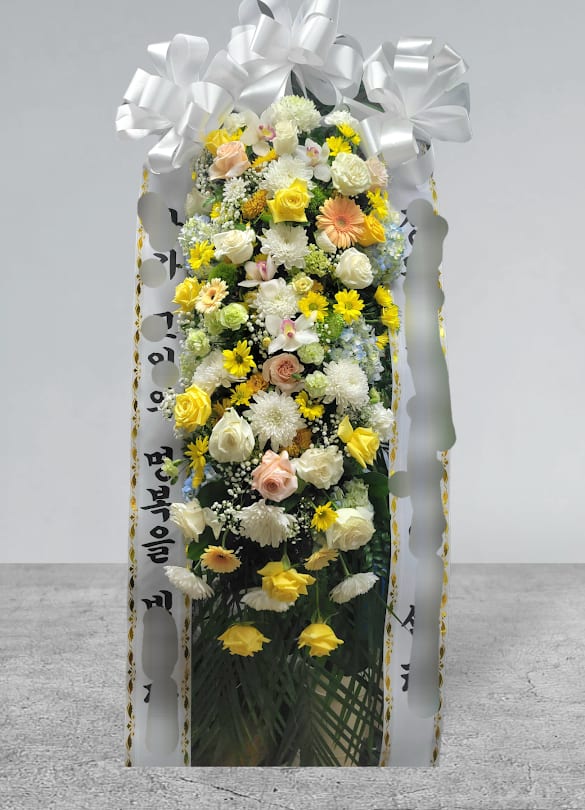 Basic standing spray - Roses, Lilies, Carnations, Tulips, Mum, greenery with Condolence Ribbon 