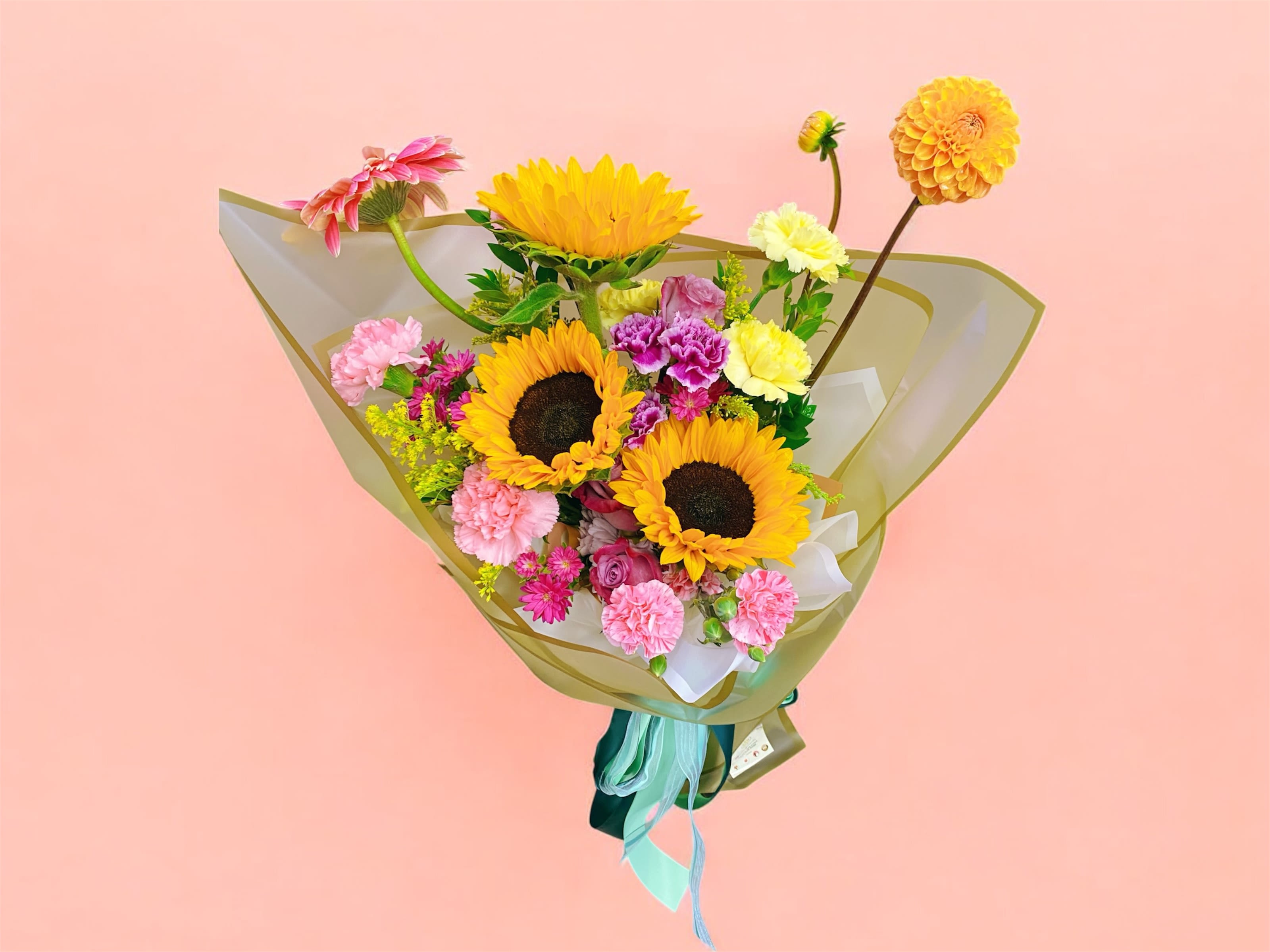 Bright Sunflowers Bouquet Bright Sunflowers Bouquet - Bright Sunflowers Bouquet