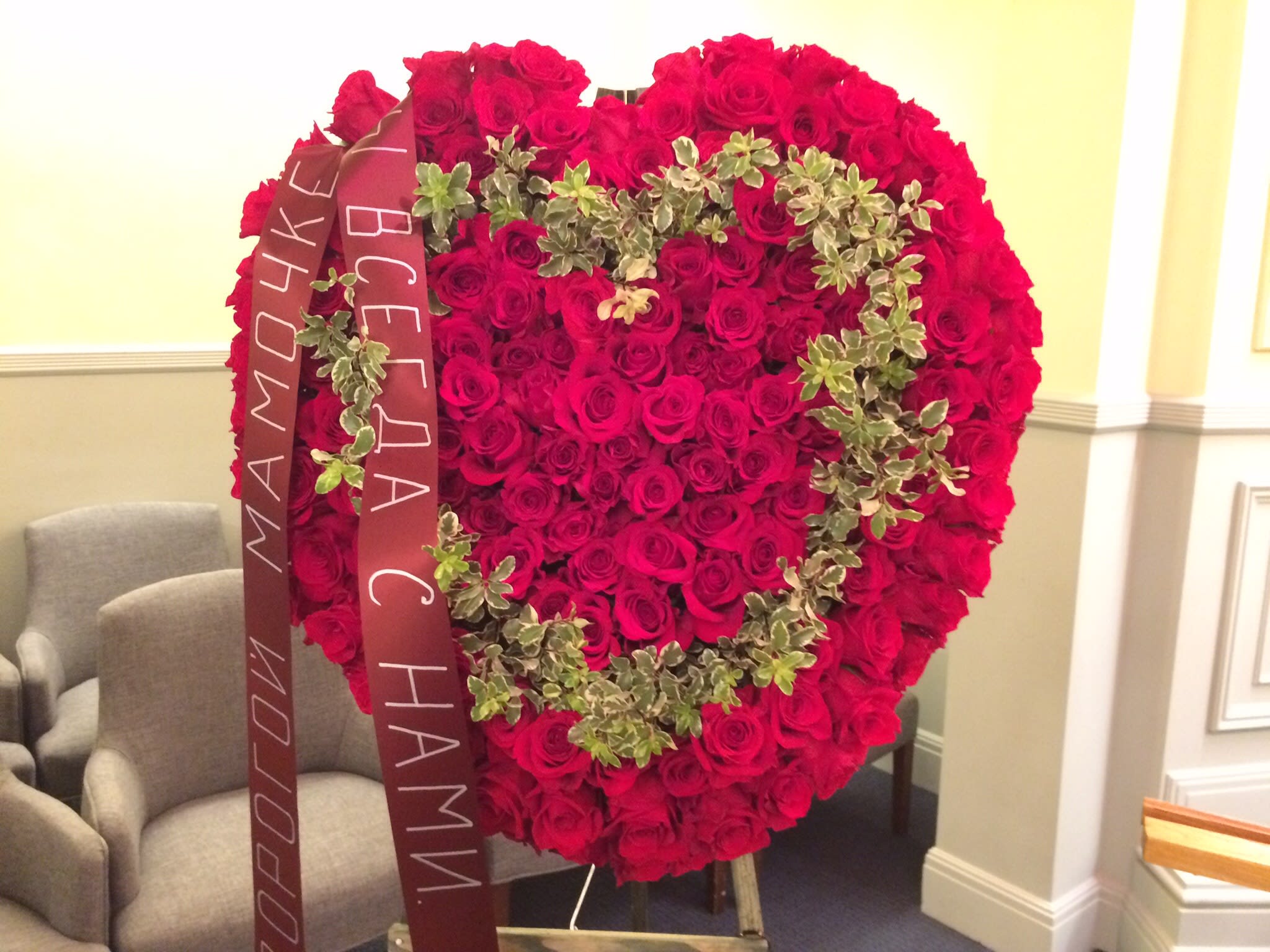 Heart - Large size hard with red roses