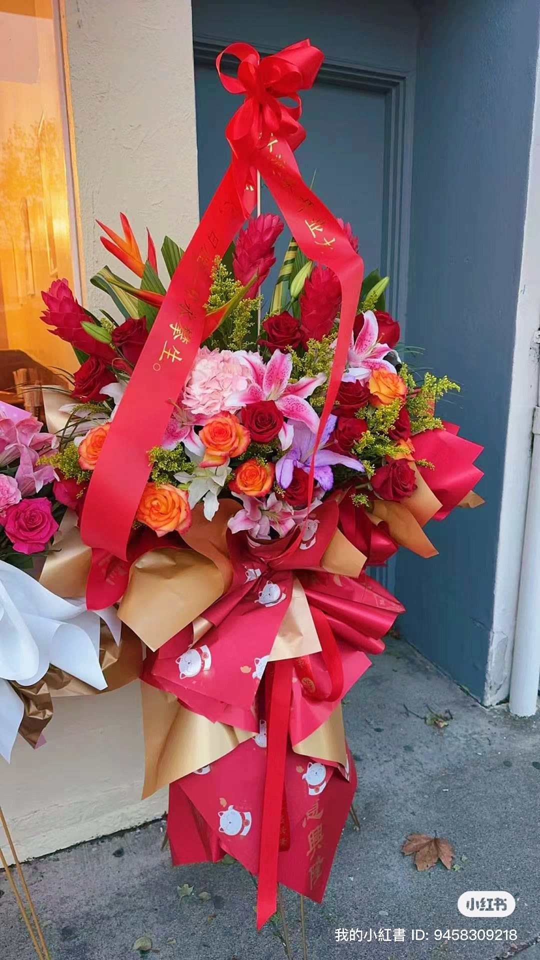 Special flower stand - Flower stand