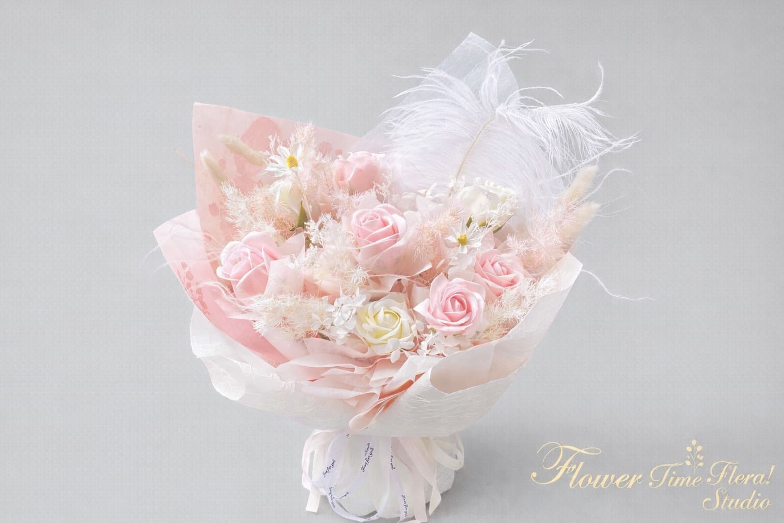 Feathered Serenity - All prices in CAD ($) Similar only — substitutions may be made based on seasonal and market availability.