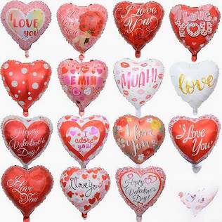 I Love you Balloon - 18" Helium Balloon