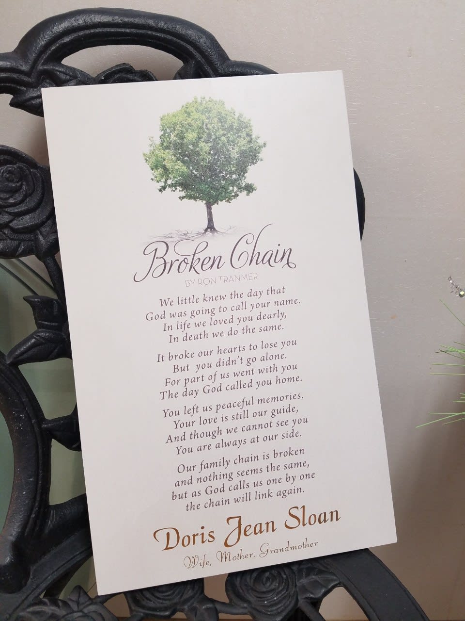 Broken Chain Personalized Plaque - With this plaque we can give it a more personal touch by adding a name at the bottom. Send it plain or we can add it with some silks.