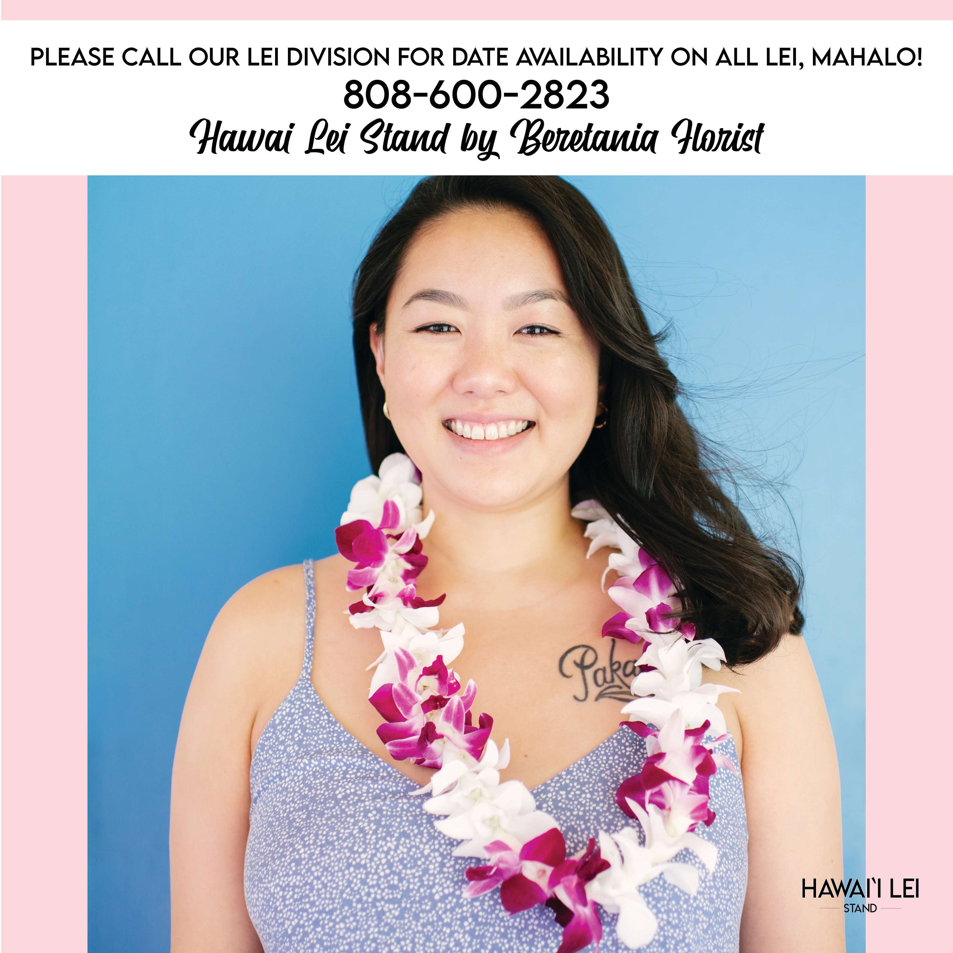 Deluxe Orchid Lei (Purple &amp; White) (Pick Up &amp; Shipping Only) - This beauty features a winning combination of purple and white orchids strung together for a lei that truly stands out and handles shipping conditions well. 