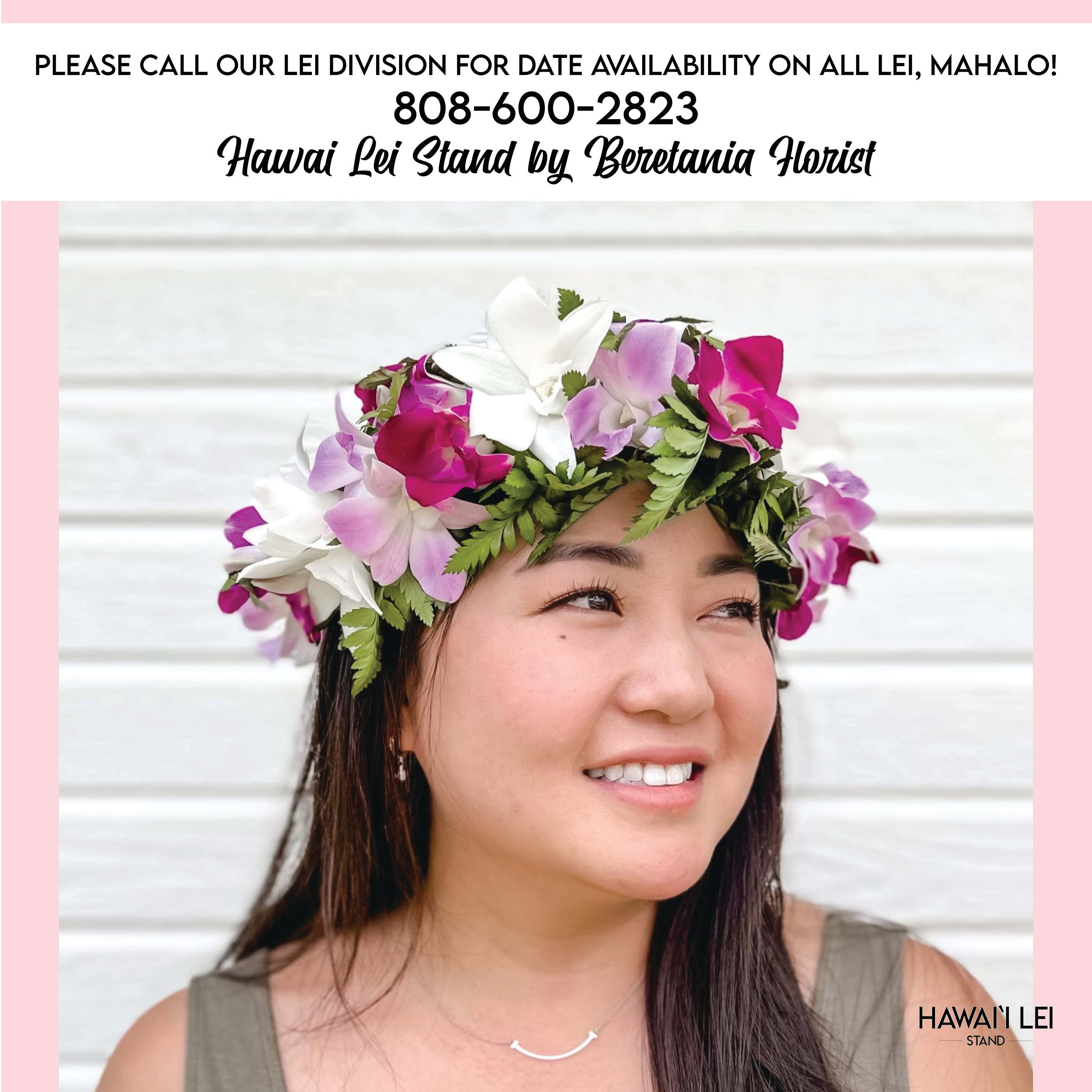 Orchid Haku Lei - Multi color (Colors Vary). (Pick Up &amp; Shipping Only) - Haku Lei - Multi Color - (Colors Vary)