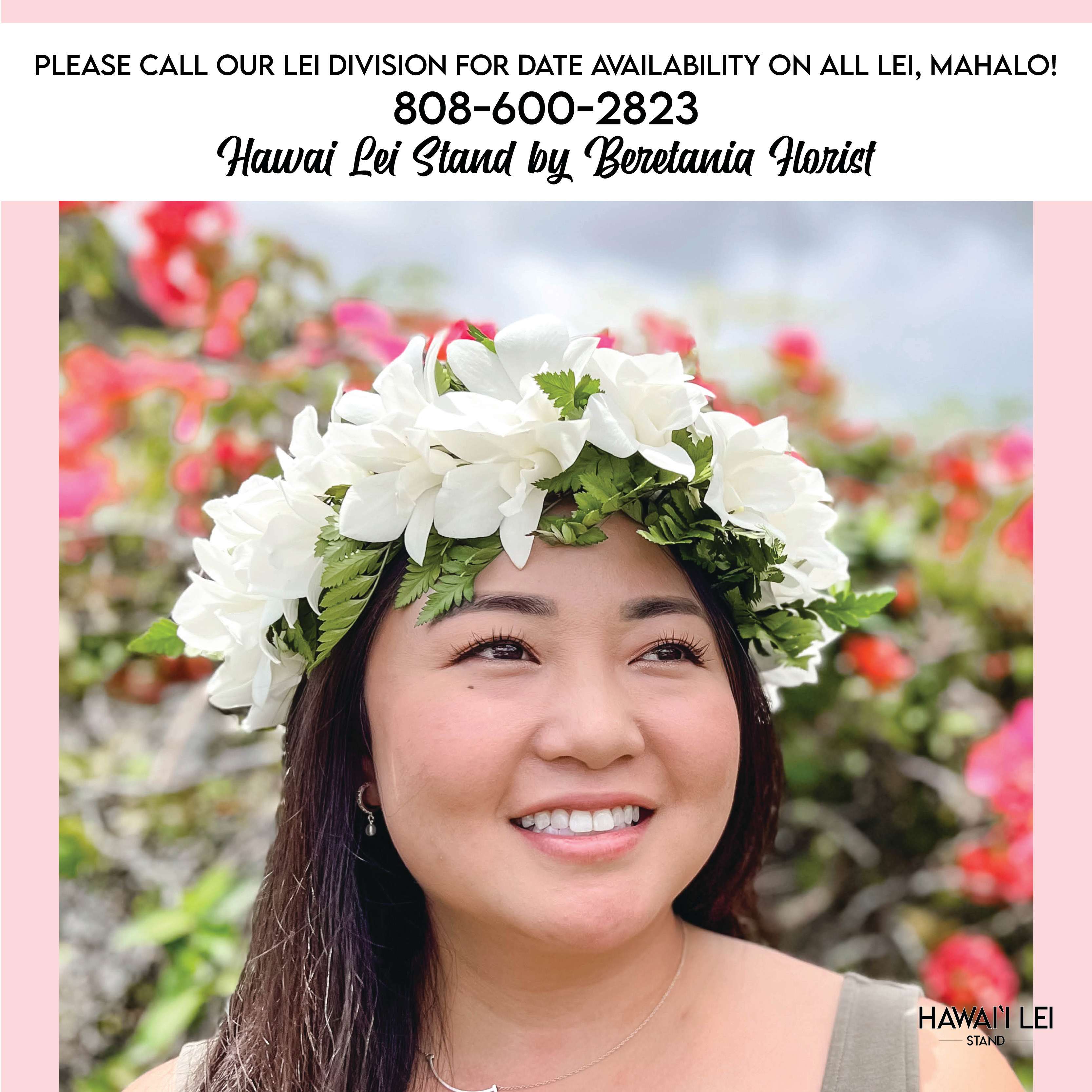 Orchid Haku Lei ( White ) (Pick Up &amp; Shipping Only) - Orchid Haku Lei (White)