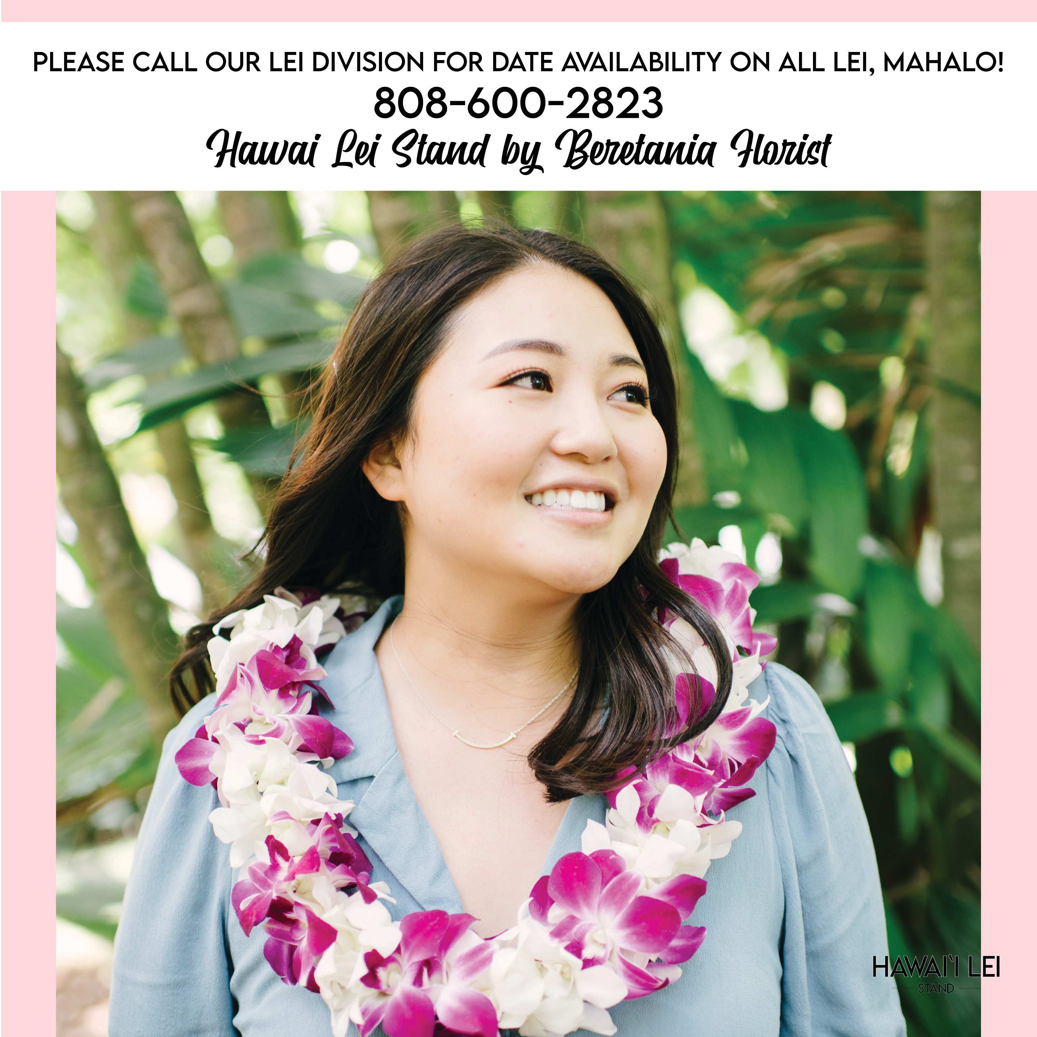 Paradise Triple Orchid Lei (Purple And White) (Pick Up &amp; Shipping Only) - Just the thing for any and every special occasion, our Paradise Orchid Lei in purple and white features oodles of the sturdy dendrobium buds strung together in a thick, fluffy fashion that promises to impress.