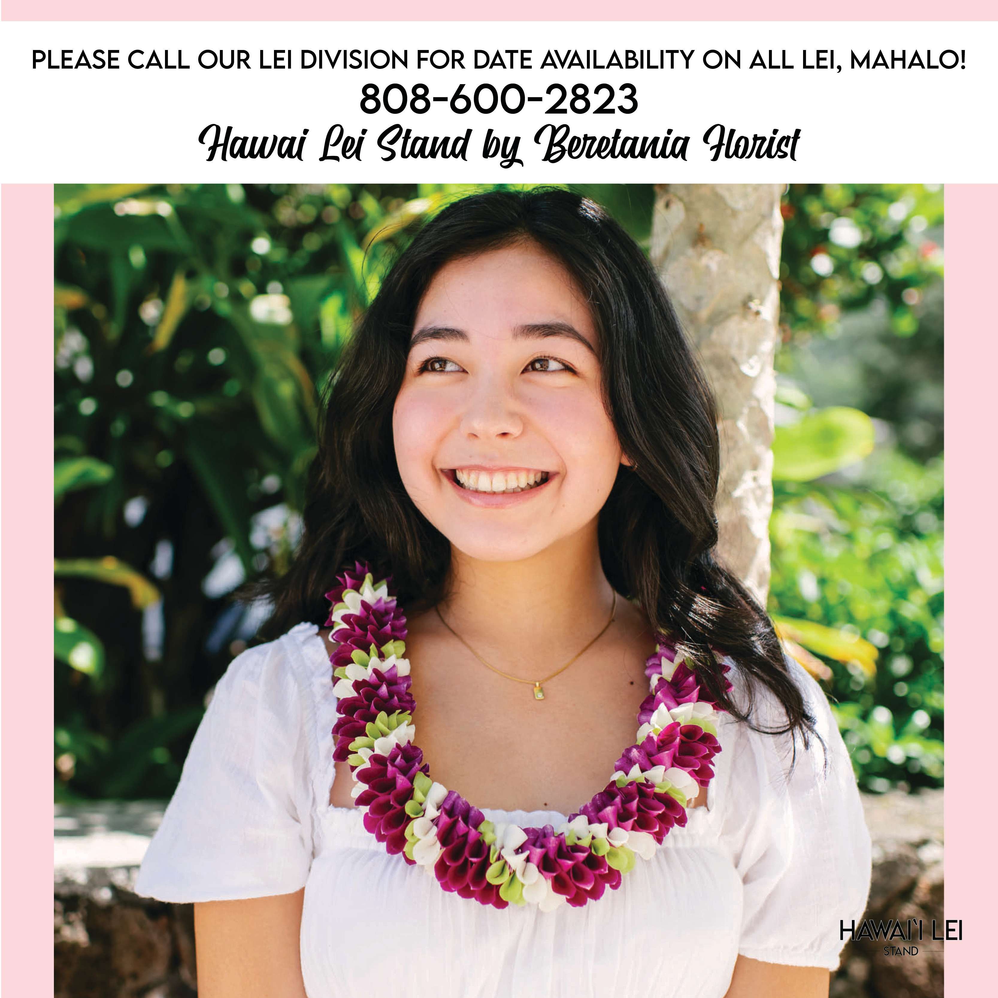 Spiral Lei (Multi-Color)  (Colors Varies) (Pattern Varies) (Pick Up &amp; Shipping Only) - To say that our spiral lei are cheery, colorful and smashing creations would be an understatement, so we'll just let the pictures do the talking. Though, we will say that you won't want to stop looking at the sophisticated spiral design and craftmanship that goes into this lei, made with durable dendrobium orchids and available in three colors: purple; purple and green; and purple, white and green. 