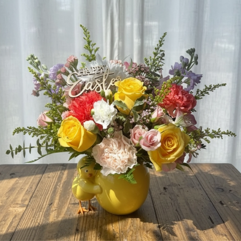 Chickadee Jubilee  - Fresh spring florals in an adorable chickadee container, perfect for your Easter Table! 