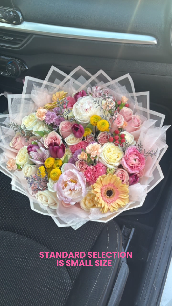 Spring Mixed Wrapped Bouquet - Beautiful Spring Mixture,  The Standard Selection will be a smaller in size but still very beautiful and will have 1 peony, Please Note: The Photo is the DELUXE SELECTION!!