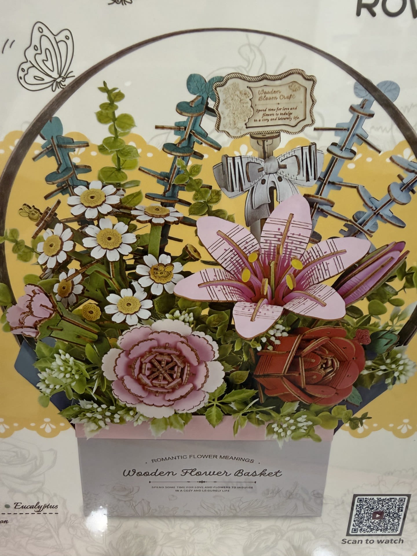 Rowood Wooden Flower Basket - Rowood Wooden Flower Basket