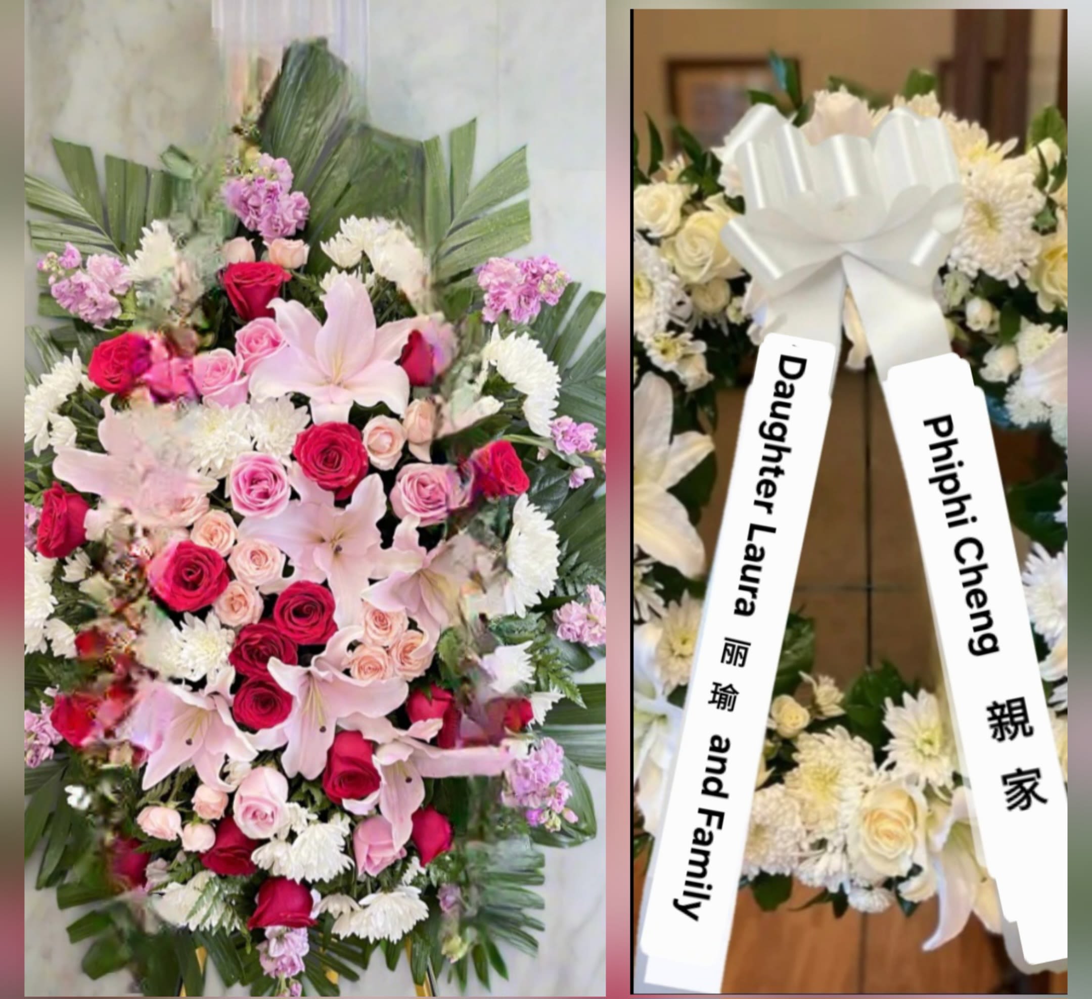 Pink and Red Funeral Standing Spray - A lush standing wreath for sympathy and memorial services, this large floral tribute combines pink lilies, red and blush roses, white chrysanthemums and pale lavender accent blooms to create a full, layered statement of condolence. The pink and white palette-punctuated by deeper red roses and soft purple filler-gives the arrangement a warm, comforting presence that reads as both romantic and respectfully traditional for a funeral or remembrance ceremony.  Arranged in a formal oval on a white floral easel, broad green palm fronds fan out behind the dense flowers to frame the composition and lend ceremonial structure. A large white ribbon bow and printed condolence streamers hang at the front, completing the classic memorial presentation. The scale and fullness of this standing spray make it ideal for honoring a loved one at a service or graveside.  This wreath is the kind of tribute that helps the person receiving it feel truly seen and remembered-appropriate for family members, close friends, or a beloved colleague. Orders arrive on the included easel ready to display; for any special wording on the printed streamers or delivery timing to a service, please add instructions at checkout so we can prepare the tribute exactly as you intend.