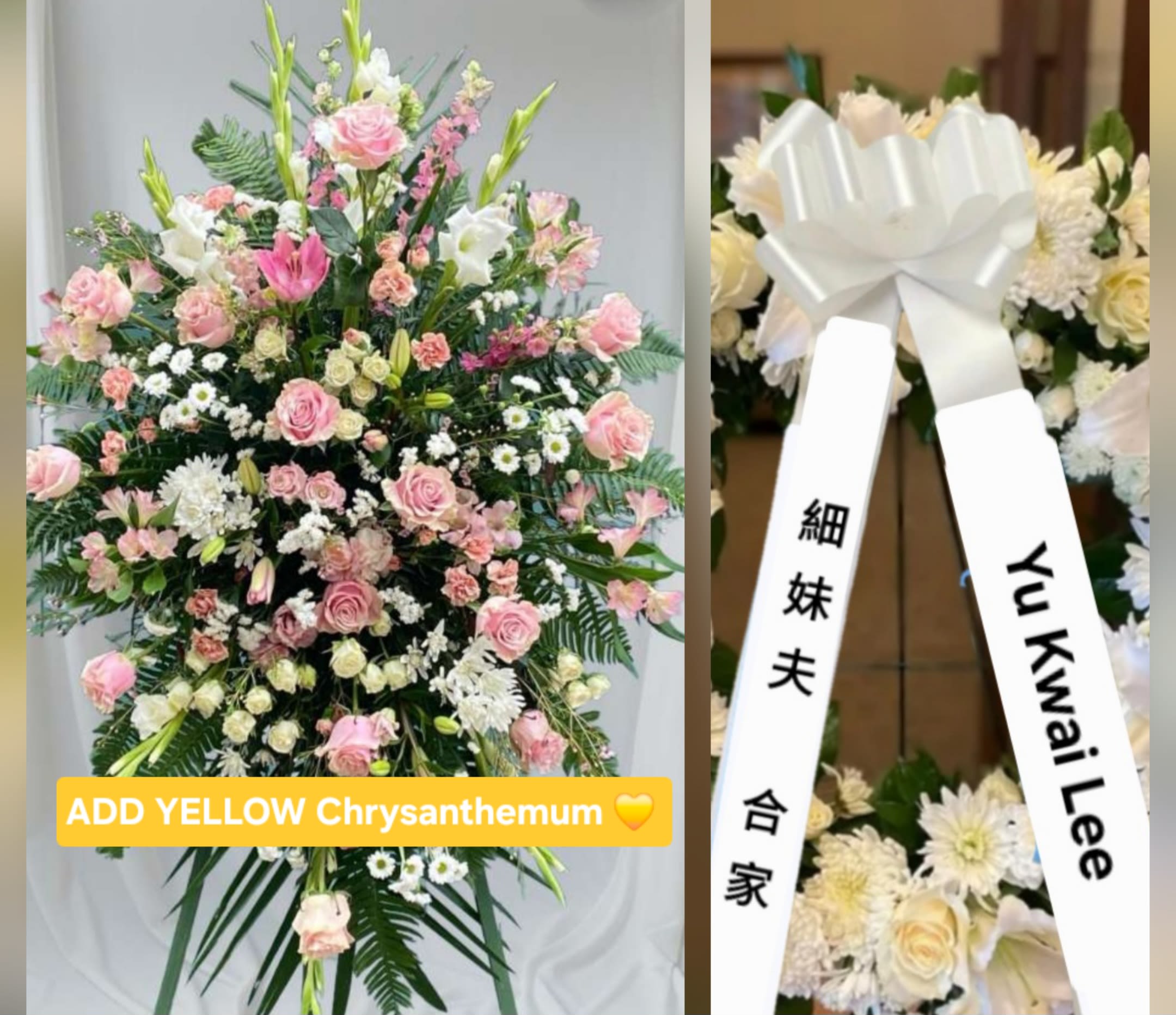 Peaceful Pink Funderal Sympathy Standing Spray - Soft pink roses and pale lilies form the heart of this sympathy standing spray, a large funeral arrangement designed to convey gentle comfort. As a memorial floral tribute or funeral spray, its pastel palette of pink, white, green and touches of yellow creates a serene, consoling presence that helps the person you're honoring feel remembered and respected.  This full, symmetrical standing spray is arranged on a sturdy easel and finished with a white presentation bow and printed ribbon for a formal, ceremonial look. The composition layers pink roses and carnations with white lilies, chrysanthemums, alstroemeria and small daisy-like fillers, punctuated by broad palm fronds and fern greens for structure and height. Tall lily buds add graceful vertical movement and the dense, rounded shape reads clearly from a distance.  For a memorial service or graveside tribute, this arrangement offers a dignified way to express sympathy and support-the recipient will feel genuinely comforted by its soft colors and classic formality. Available in a substantial size suitable for funeral home display; please include any ribbon wording when you order so we can personalize the printed ribbon.