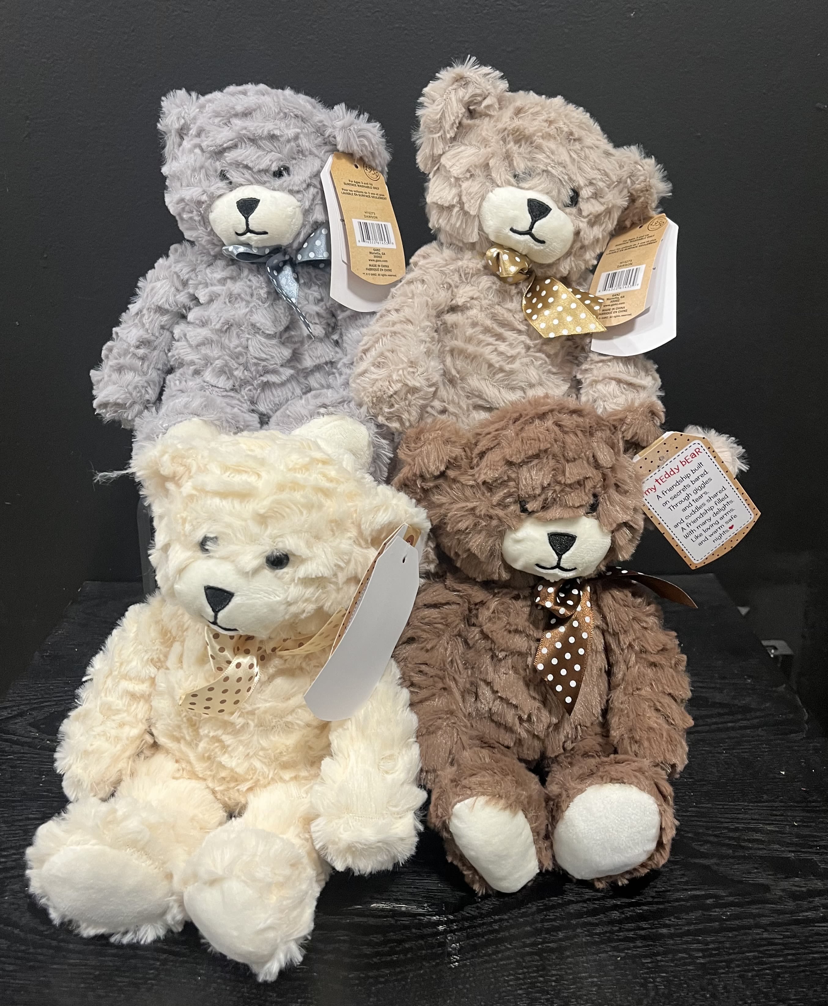 Beige Teddy bear - 14 in Teddy bear