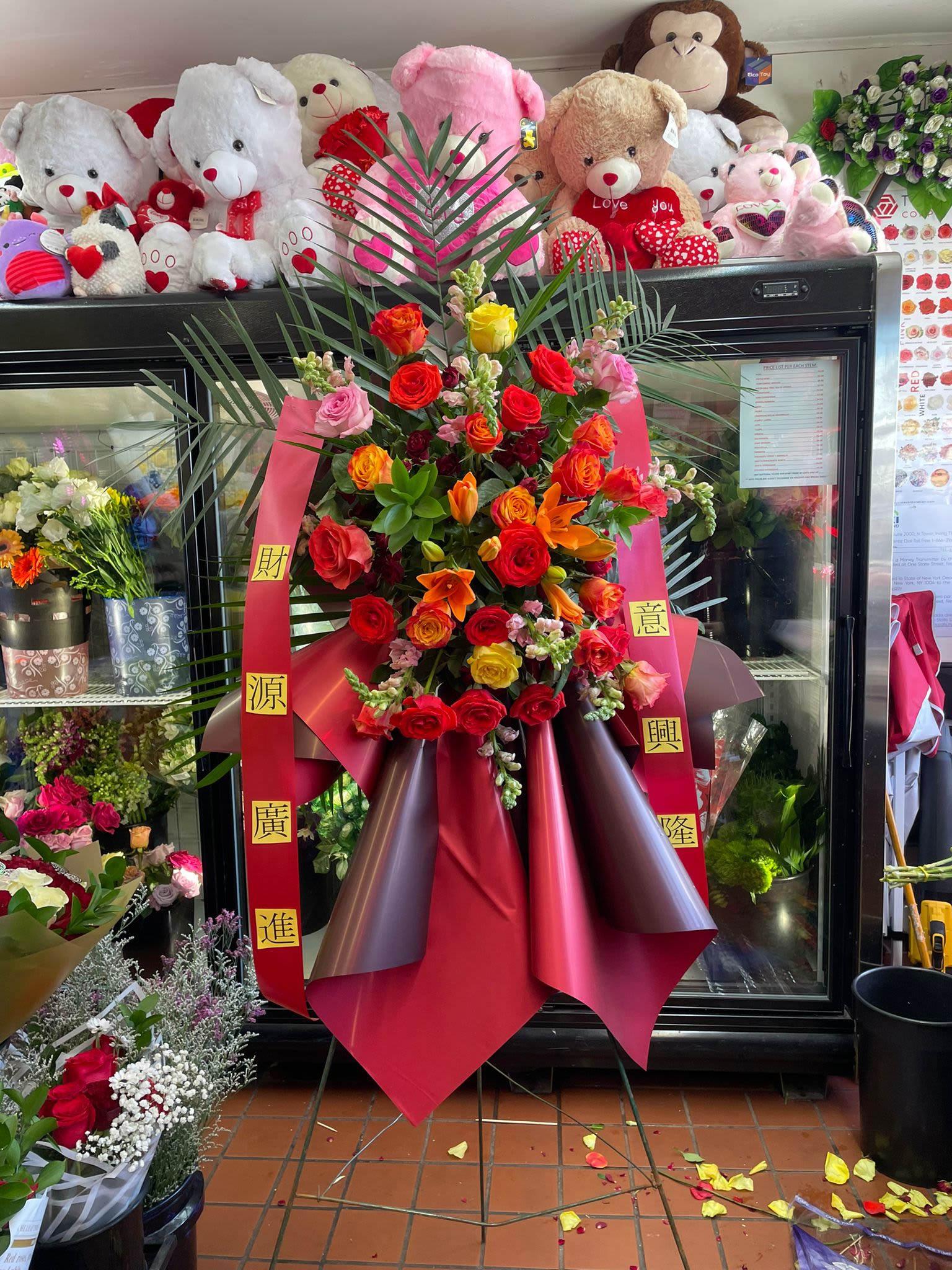 Asian Traditional Funeral Arrangement  - .