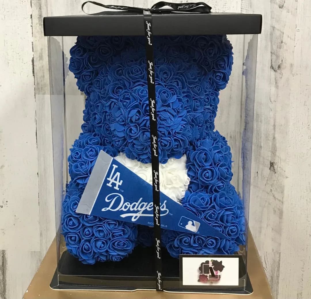 Go Dodgers! Flower Bear - Forever flower bear in your favorite team colors. Comes in a clear gift box as shown 
