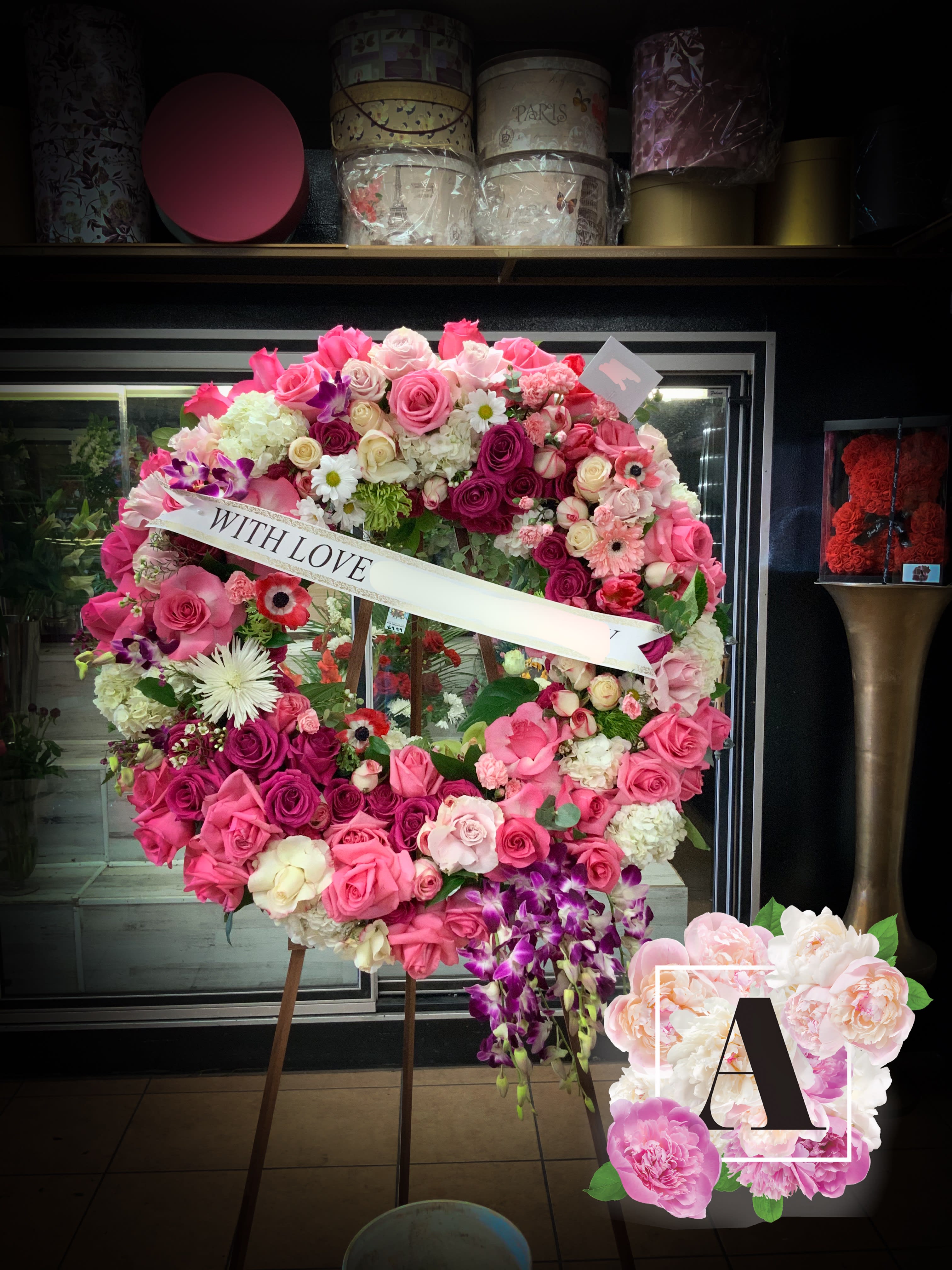 Sympathy Wreath - Will be made similar to photo ribbon is not included