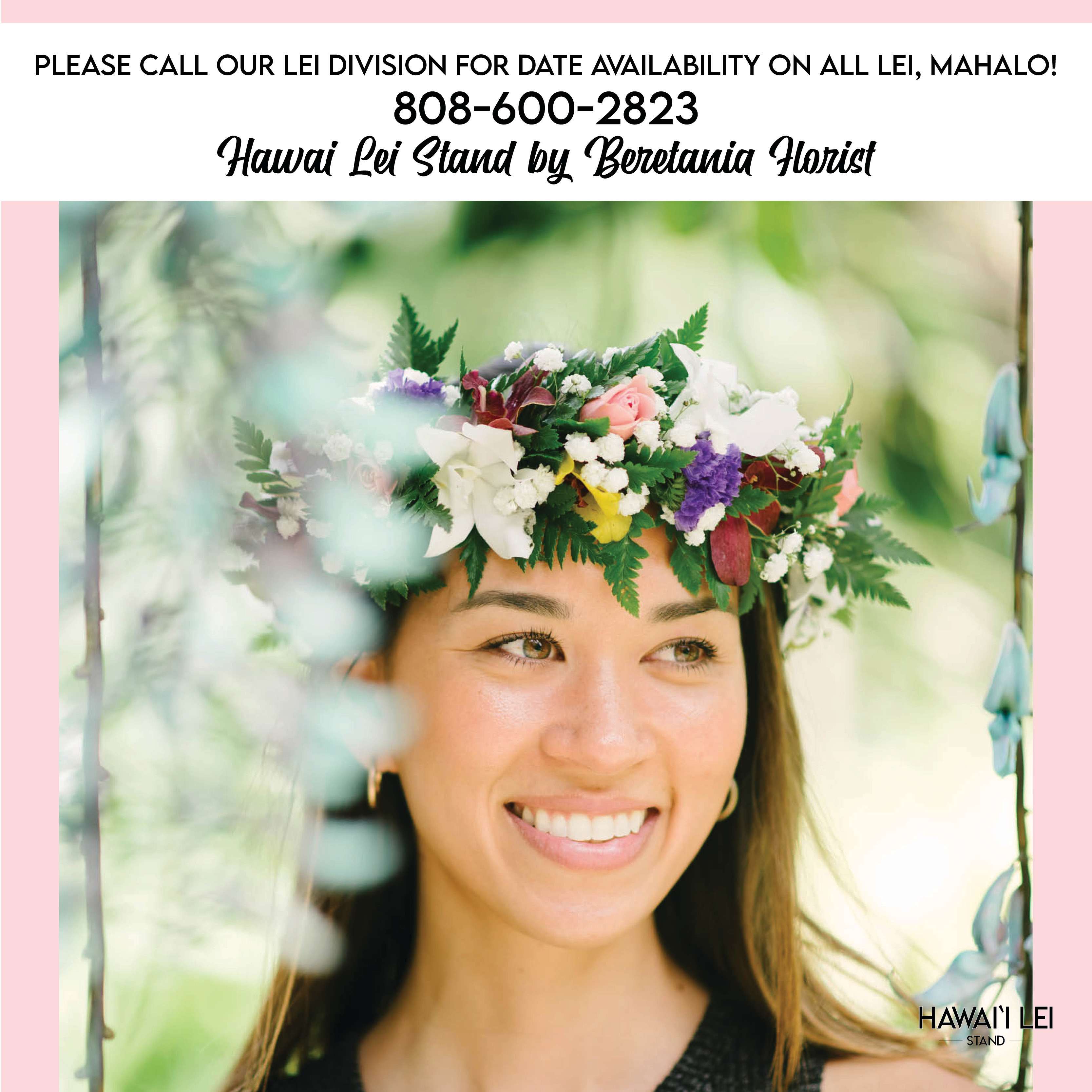 Haku Lei (Mixed Color Varies) (Pick Up &amp; Shipping Only) - Haku are a beloved gift at special occasions ranging from birthday parties to baby showers. Placed at the forehead and tied together with ribbon in the back, haku are the perfect, colorful crown for any loved one. This lei po‘o — "lei worn on the head" — features a colorful assortment of flowers. 