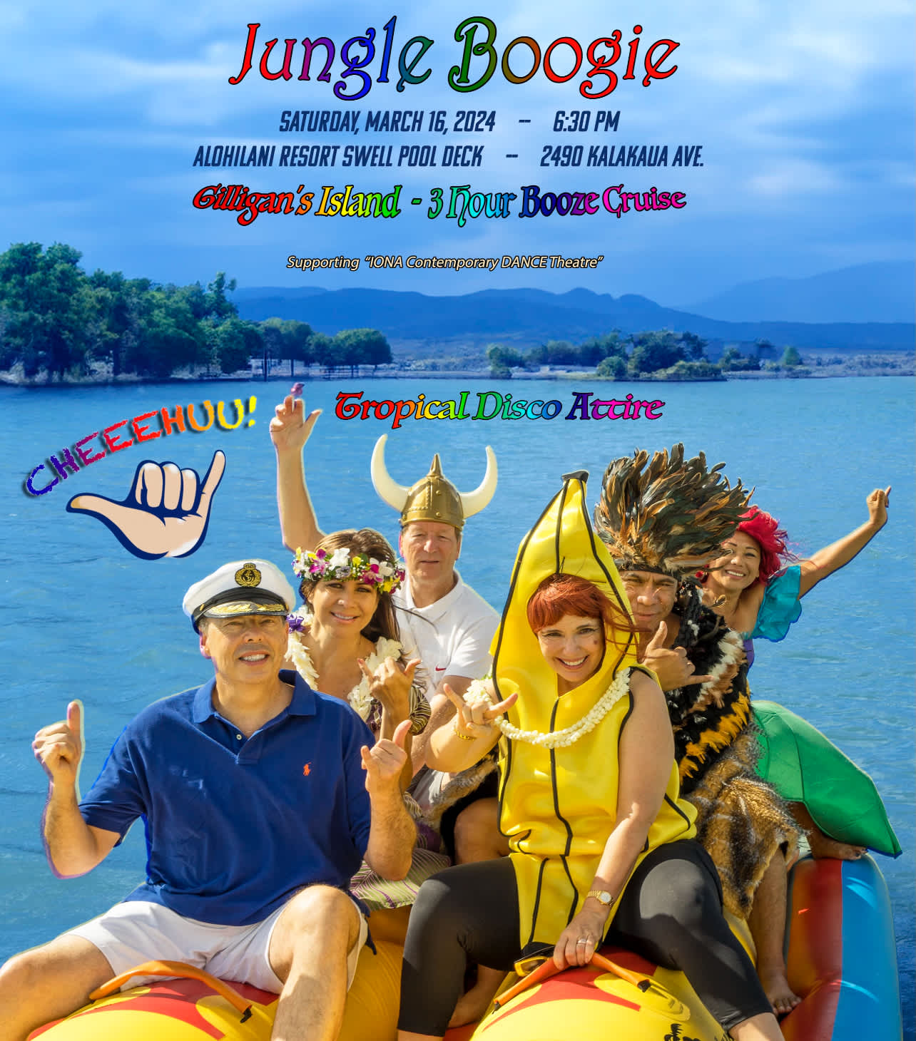 The jungle boogie special   Tropical party gifts for 12 guests  colorful leis  - This fun package will welcome your guests.  To get your tropical boogie on with  12 colorful leis to adore your guests with tropical flavor and party favors for your guests 
