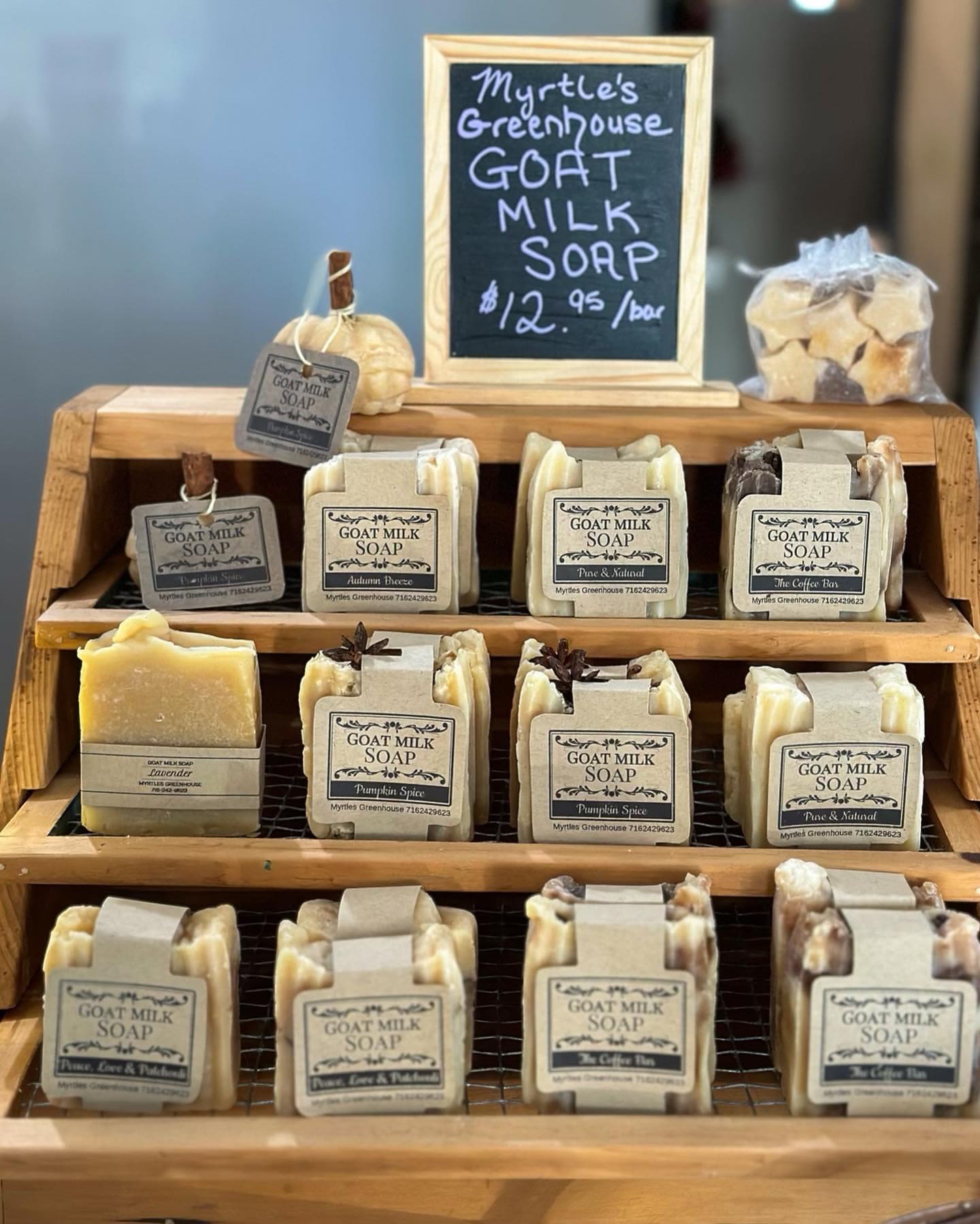 Goat Milk Soap Bar - Assorted scented goat milk soap, made by Myrtle's Greenhouse located in Alden, NY.  Scents may vary. 