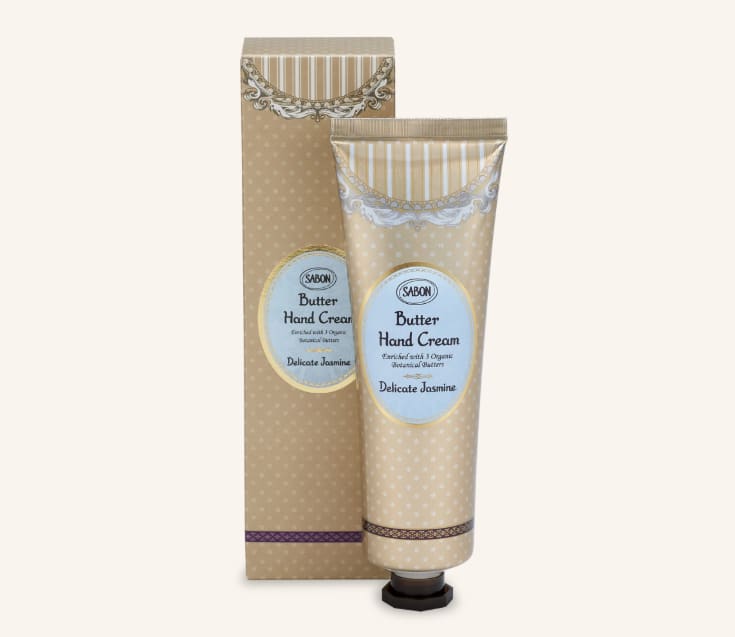 Tube of hand cream in a decorative box