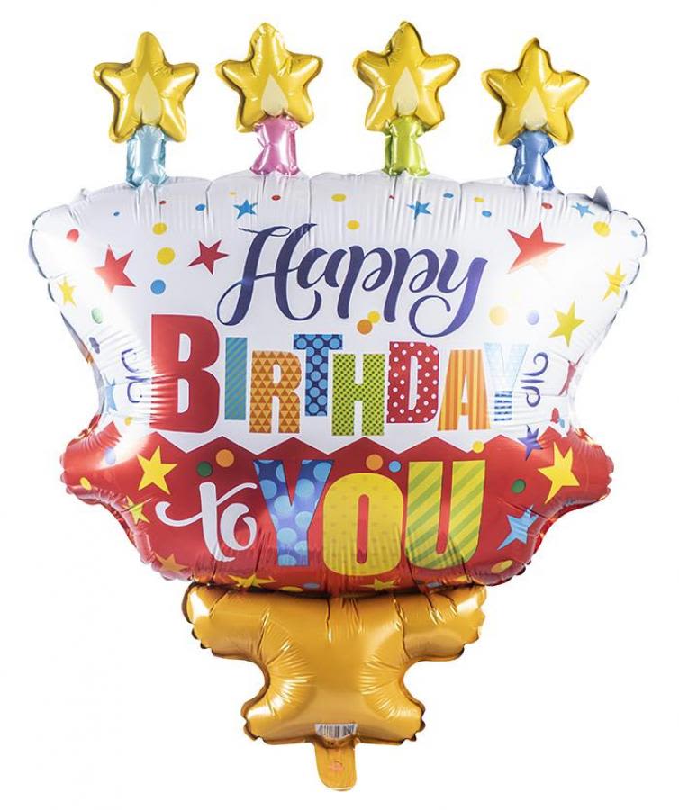 Birthday cake-shaped balloon with "Happy Birthday to You" text