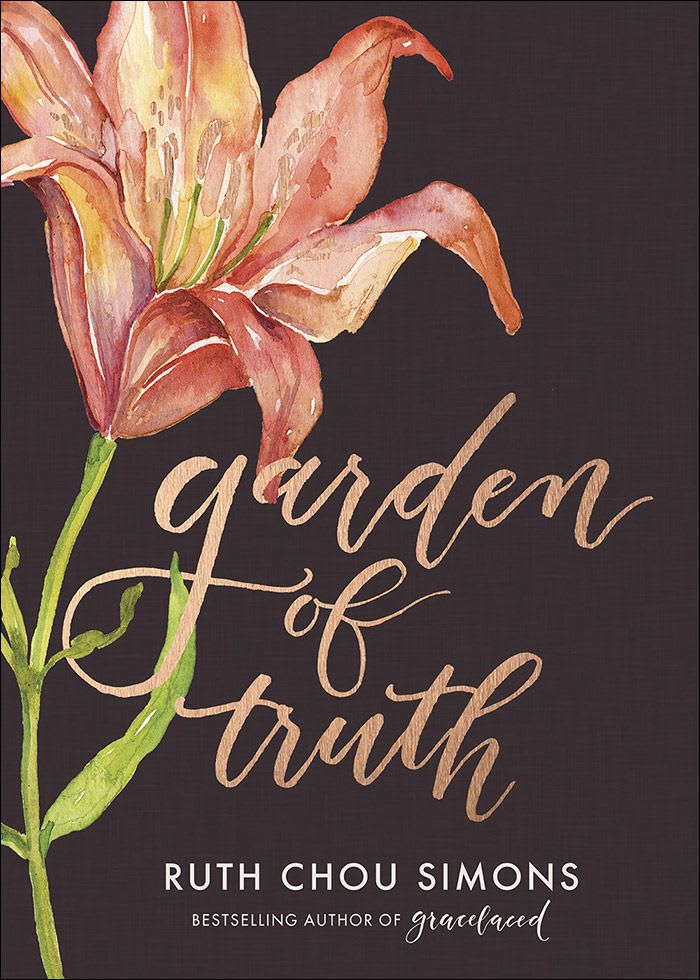 Garden of Truth - Preach truth to your heart.