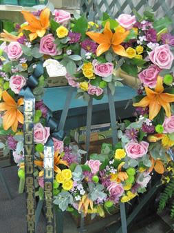 Sympathy Arrangements42/ 5-7 Days - Please allow 5–7 business days for all sympathy arrangements to ensure they arrive with care and consideration. Orders without a proper delivery date will be canceled.   Please contact the shop for further details