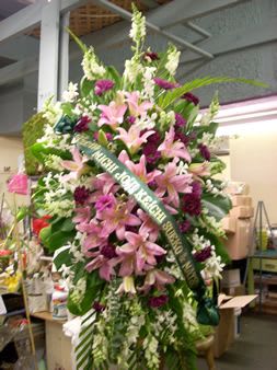 Sympathy Arrangements 6 / 5-7 Days - Please allow 5–7 business days for all sympathy arrangements to ensure they arrive with care and consideration. Orders without a proper delivery date will be canceled.   Please contact the shop for further details