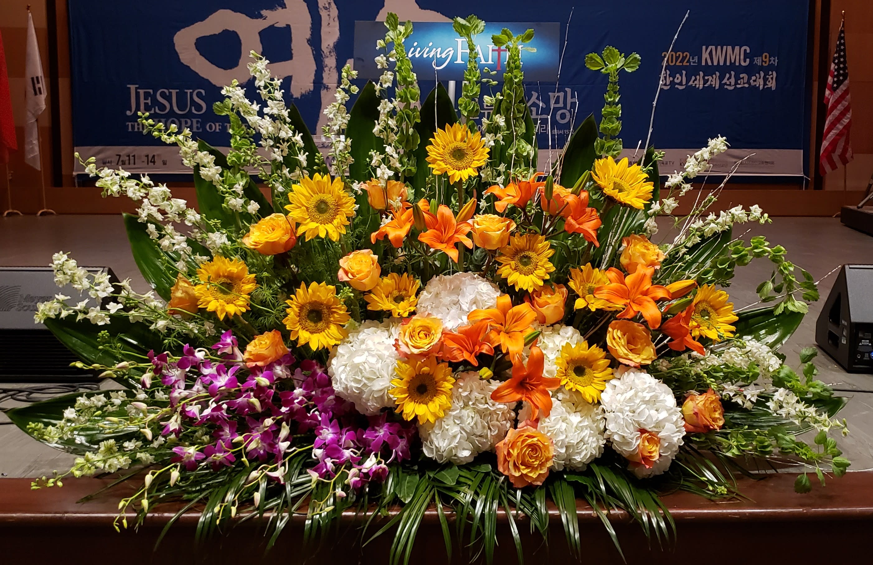 TT-POD177:  PODIUM ARRANGEMENT 177 - PODIUM ARRANGEMENT 177 BY TWIN TOWERS FLORIST IN ARLINGTON, VA