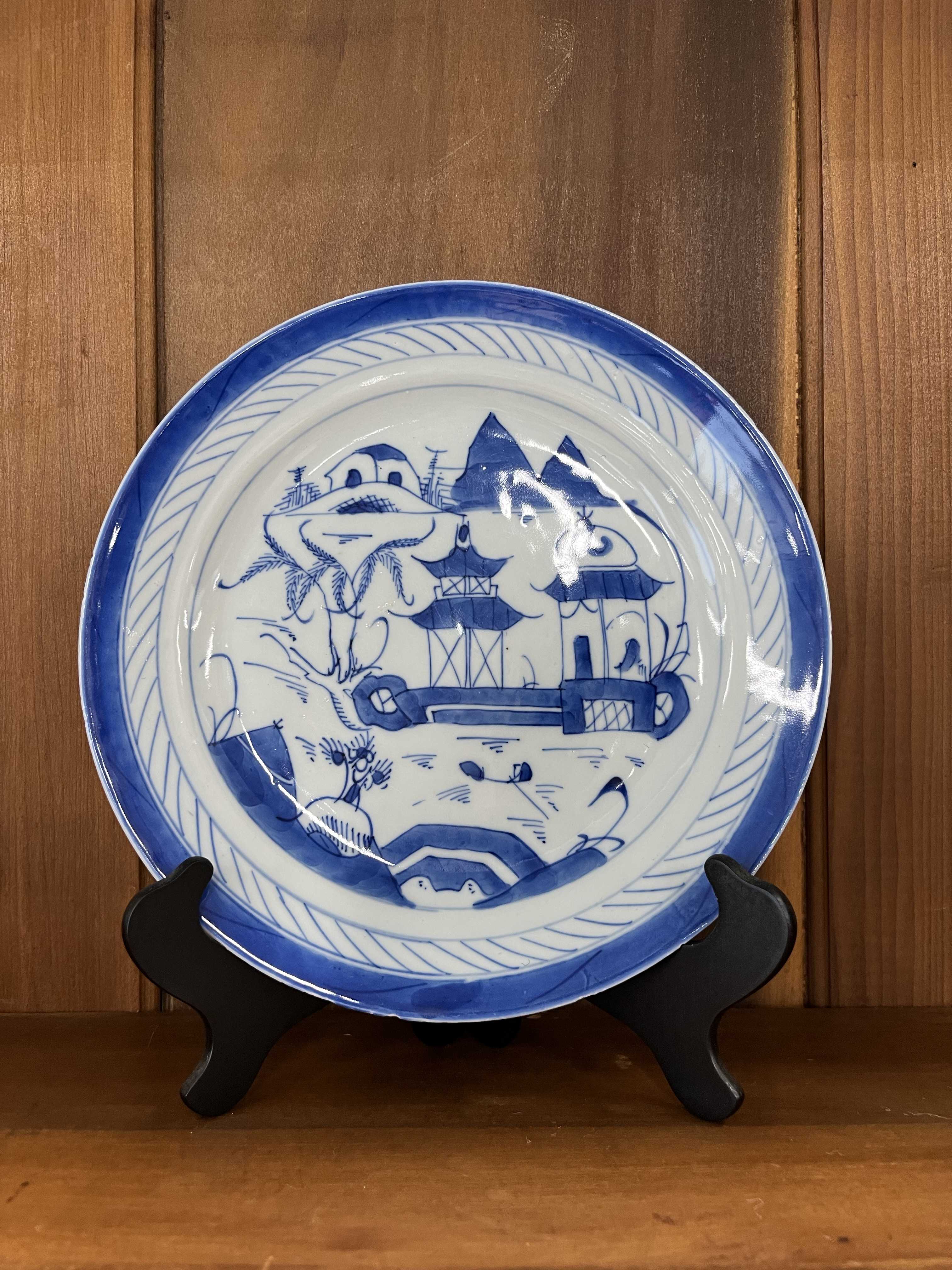 Antique 9" Canton Plate - 9-inch Canton Plate dates from around 1820.  Full services of this pattern would grace many affluent American's homes in the latter part of the eighteenth century and early nineteenth century.  As this is an antique it is one of a kind and has wear commensurate with its age.