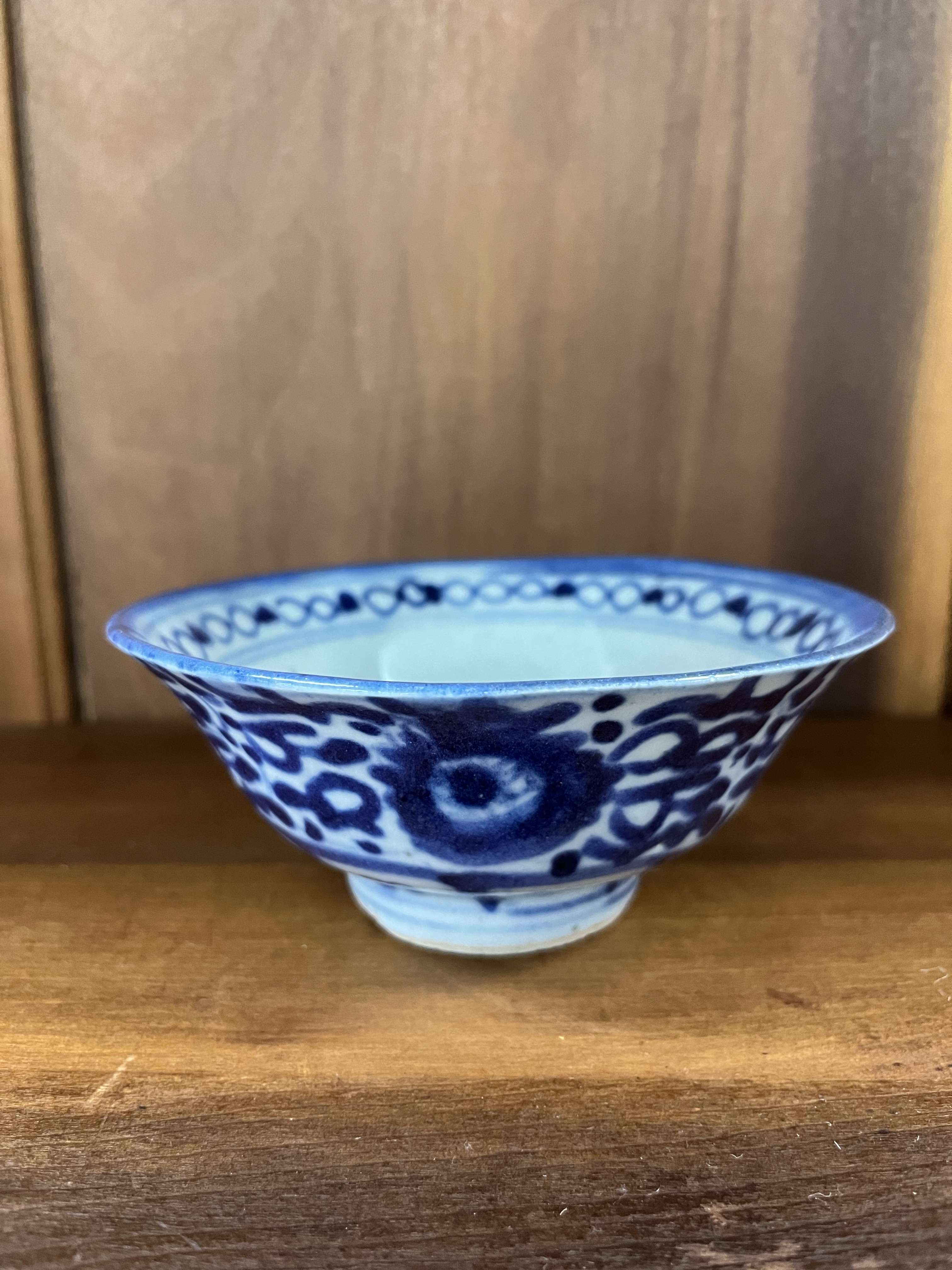 Antique 5" Canton Bowl - 5 1/2 inch Canton Bowl dates from around 1820.  Used as ballast throughout the eighteenth and nineteenth centuries, these "Oriental" designs were popular with an American public hungry for all things Chinese.  The Washingtons had a full service of this pattern at Mount Vernon.  As this is an antique it is one of a kind and has wear commensurate with its age.