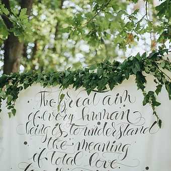 Garland &amp; Decorative Greenery - Beautiful Green garland is super chic and looks amazing against any color palate. Pricing depends on lengths, starting at $30 per foot section. (4 foot section)