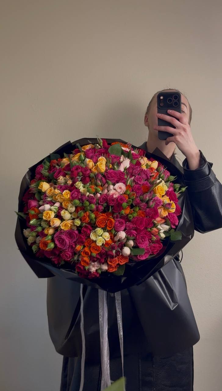 ​Bouquet “Mood of a Rainbow”