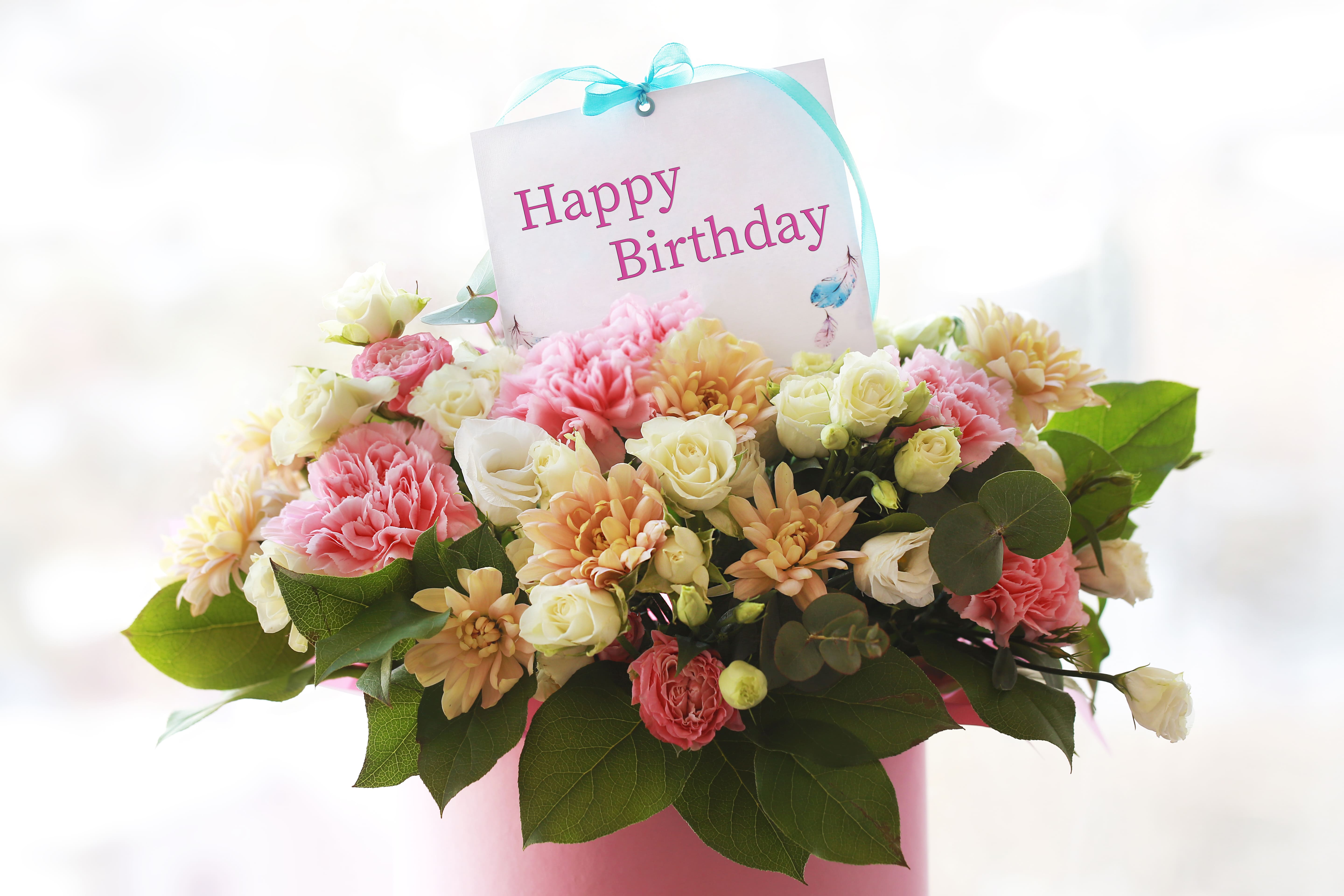 Birthday Flower
