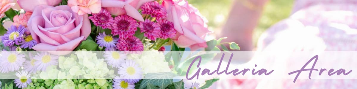 Galleria/Uptown Flower Delivery