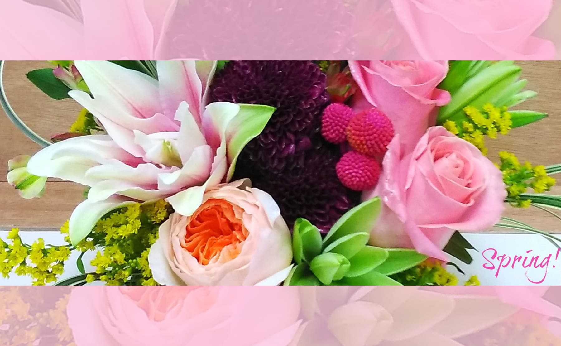 Rockford Florist Flower Delivery by Rockford Flower Shop