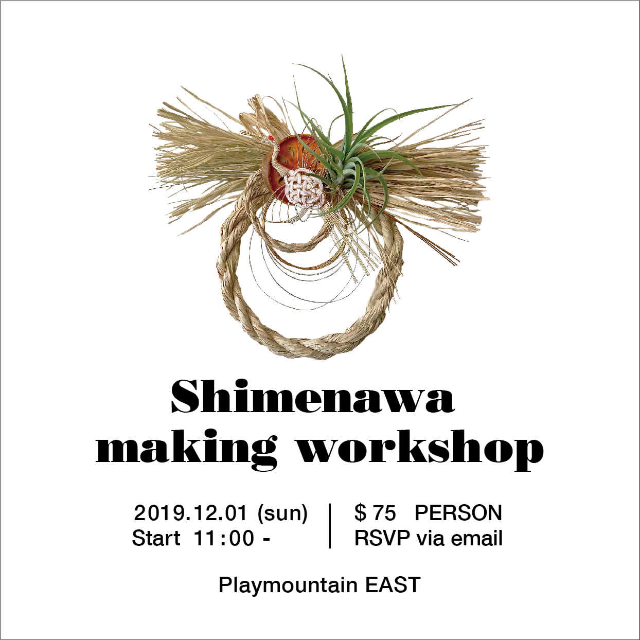 Momo Goes Mobile: Shimenawa Workshop!