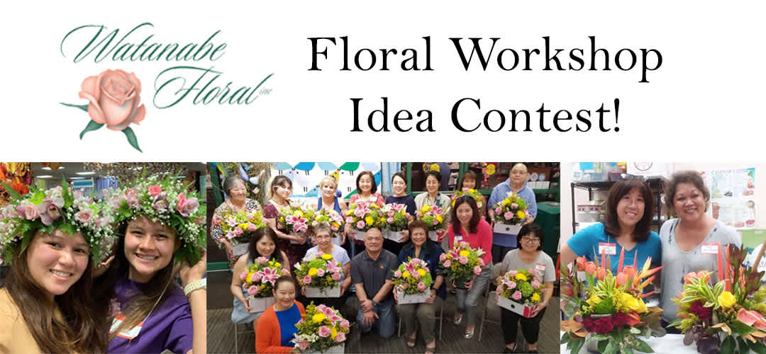 Floral Workshop Idea Contest
