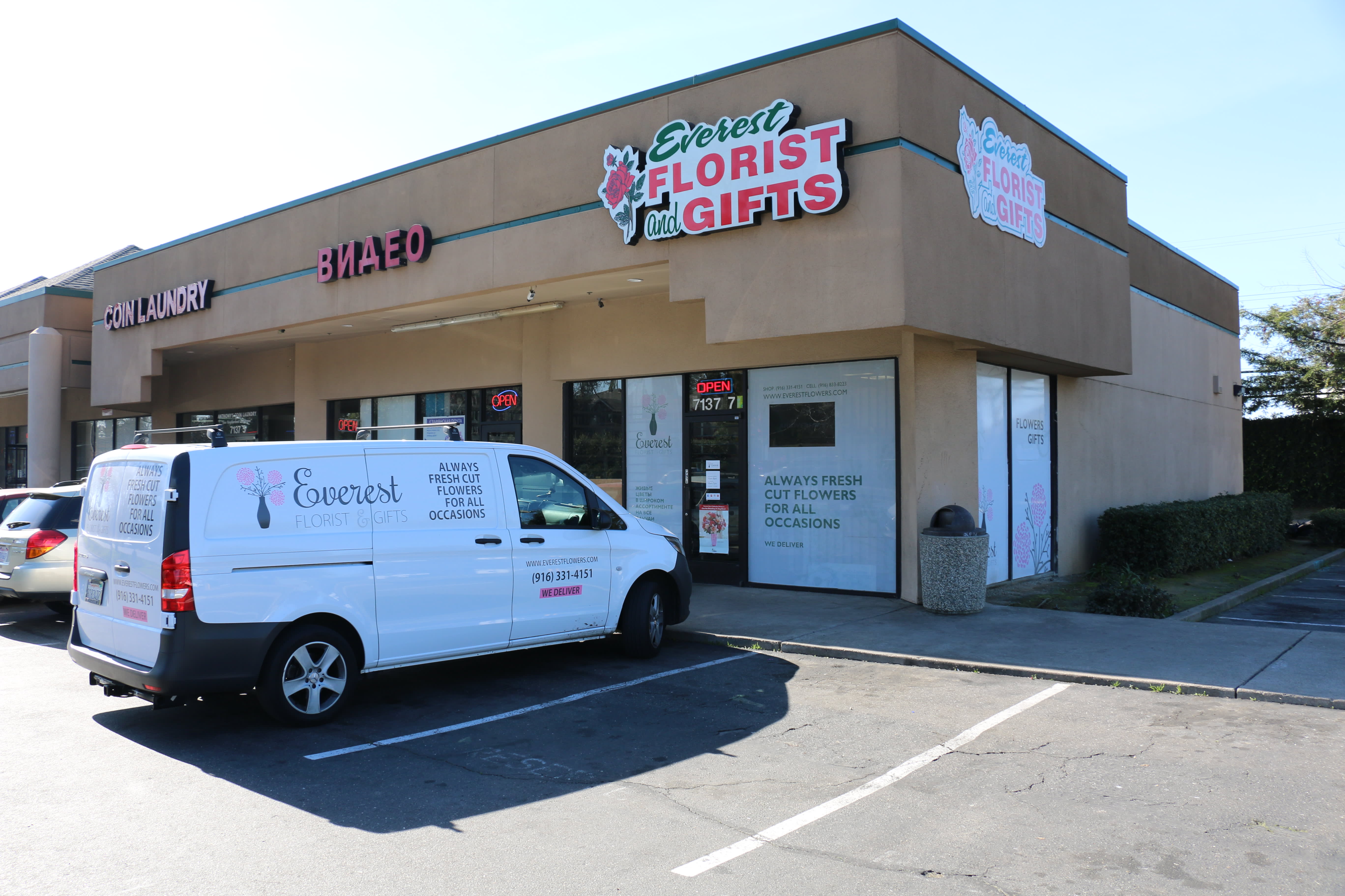 Welcome to Everest florist and Gifts