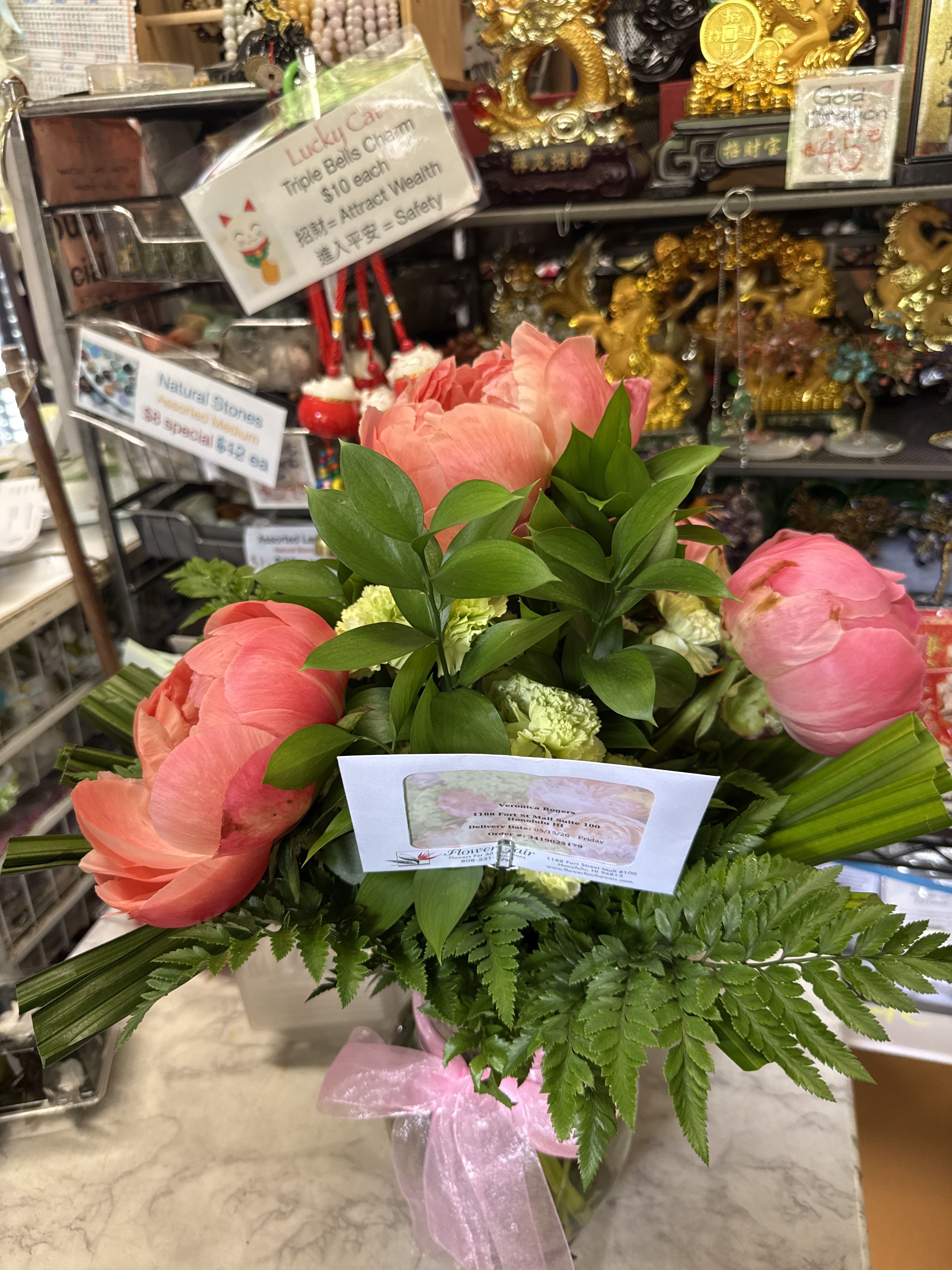 Simply Peony