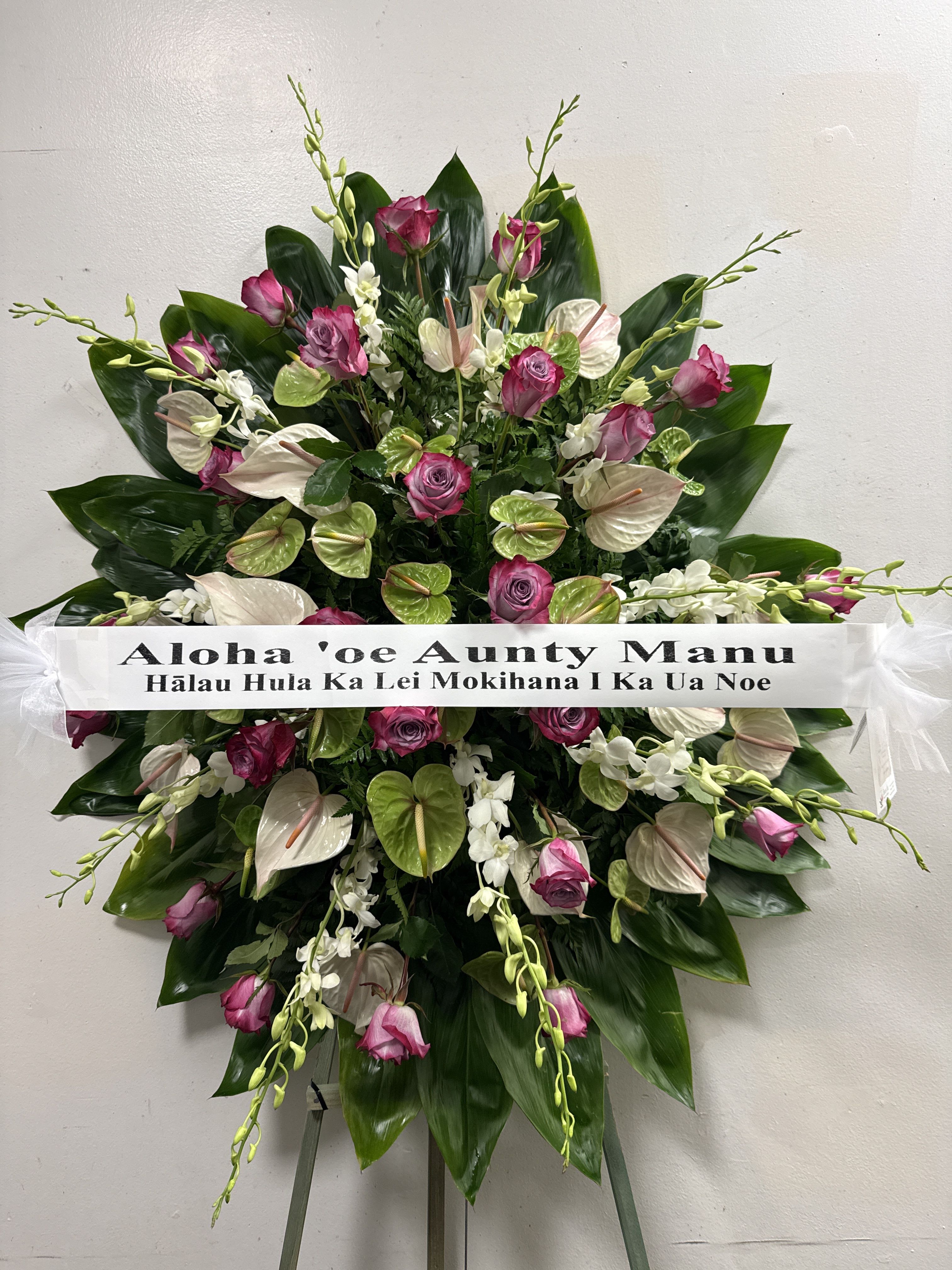 White and Purple Wreath - F020015
