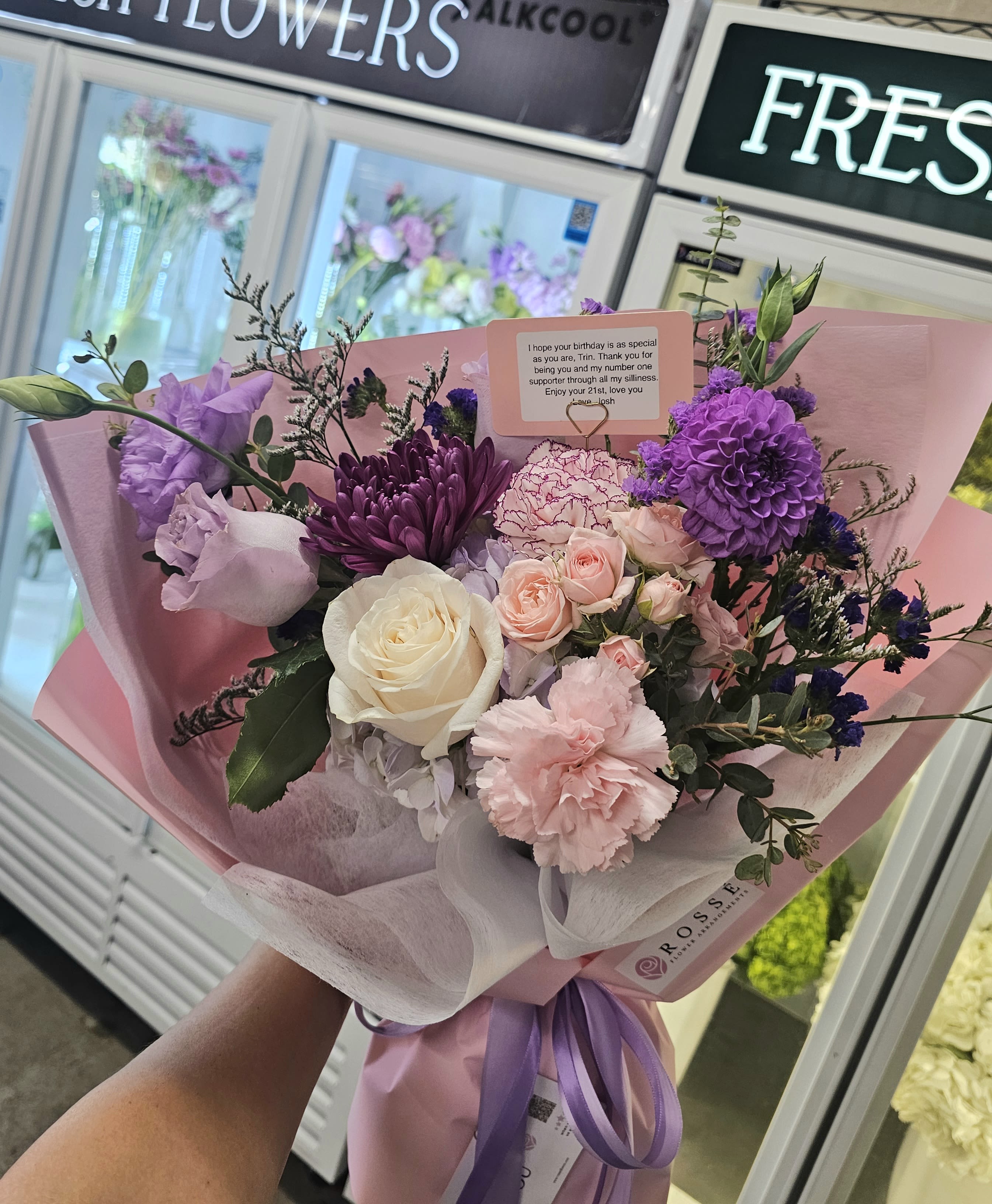 Lilac Dream 
