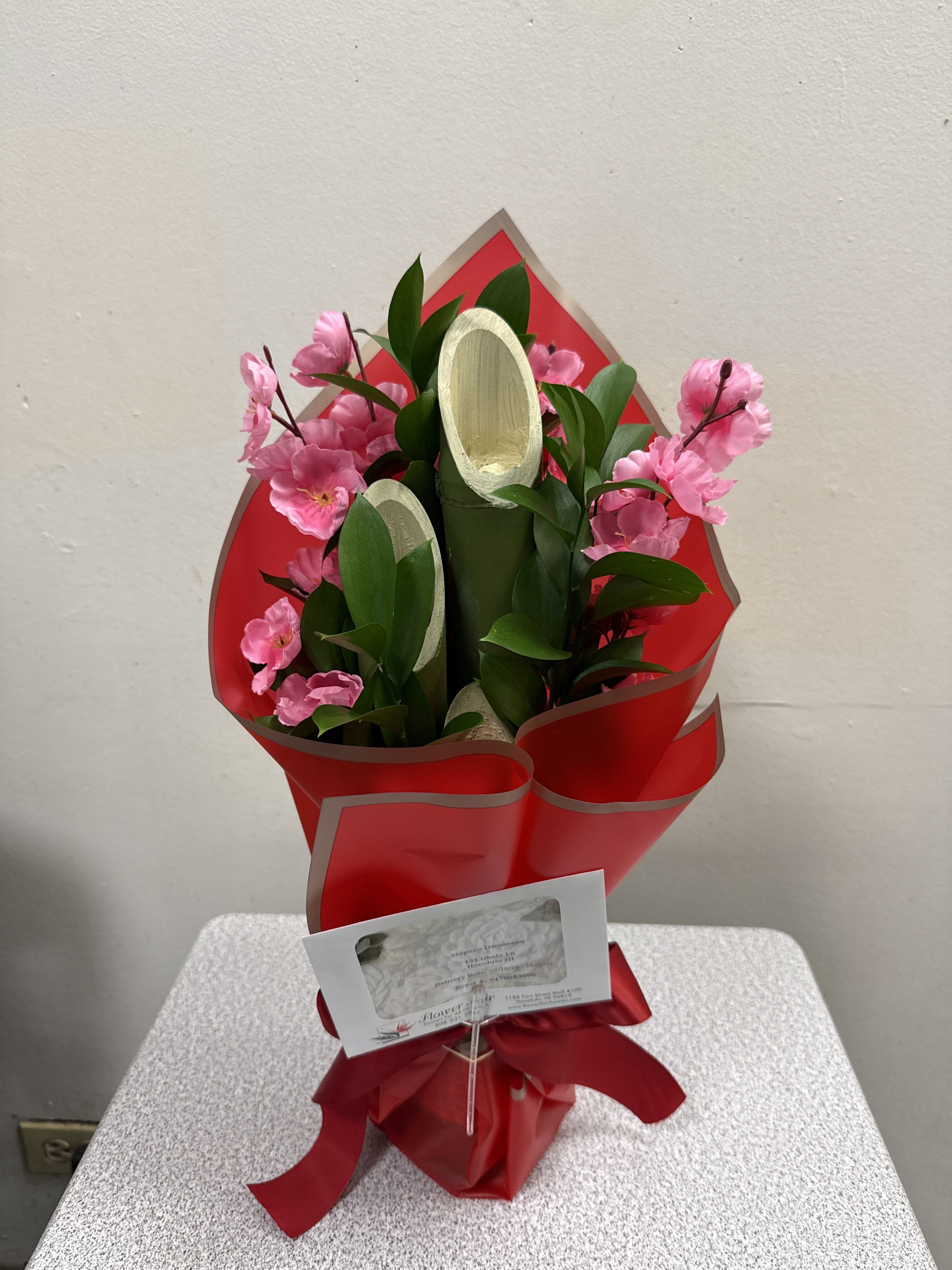 Traditional Kadomatsu 18" Kado003
