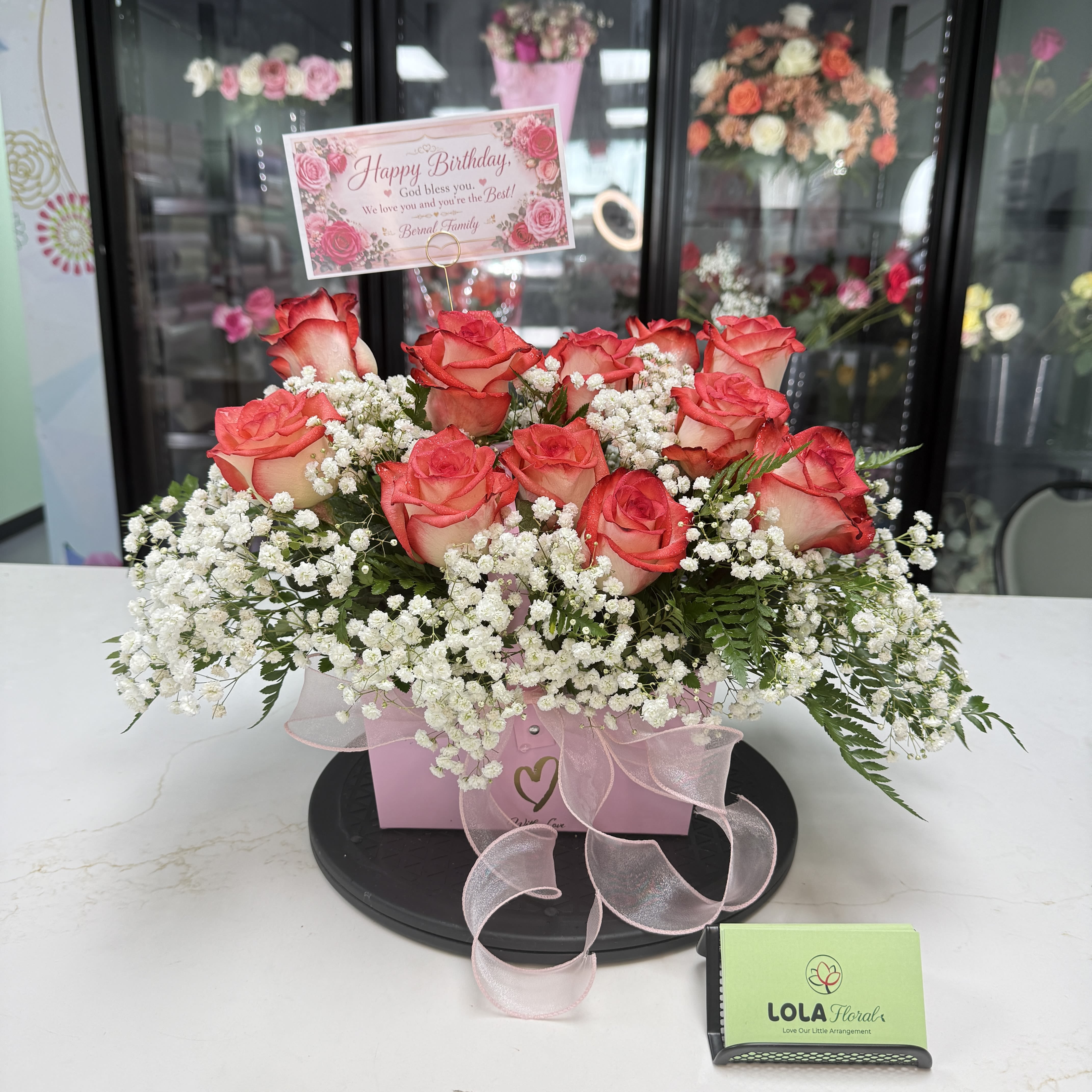 Bloom Box 01