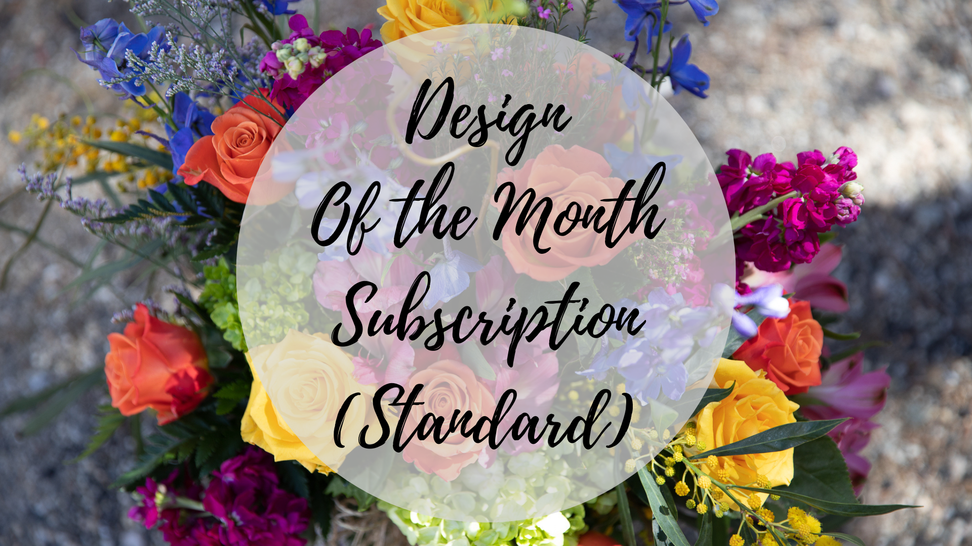 Design of the Month (Standard)